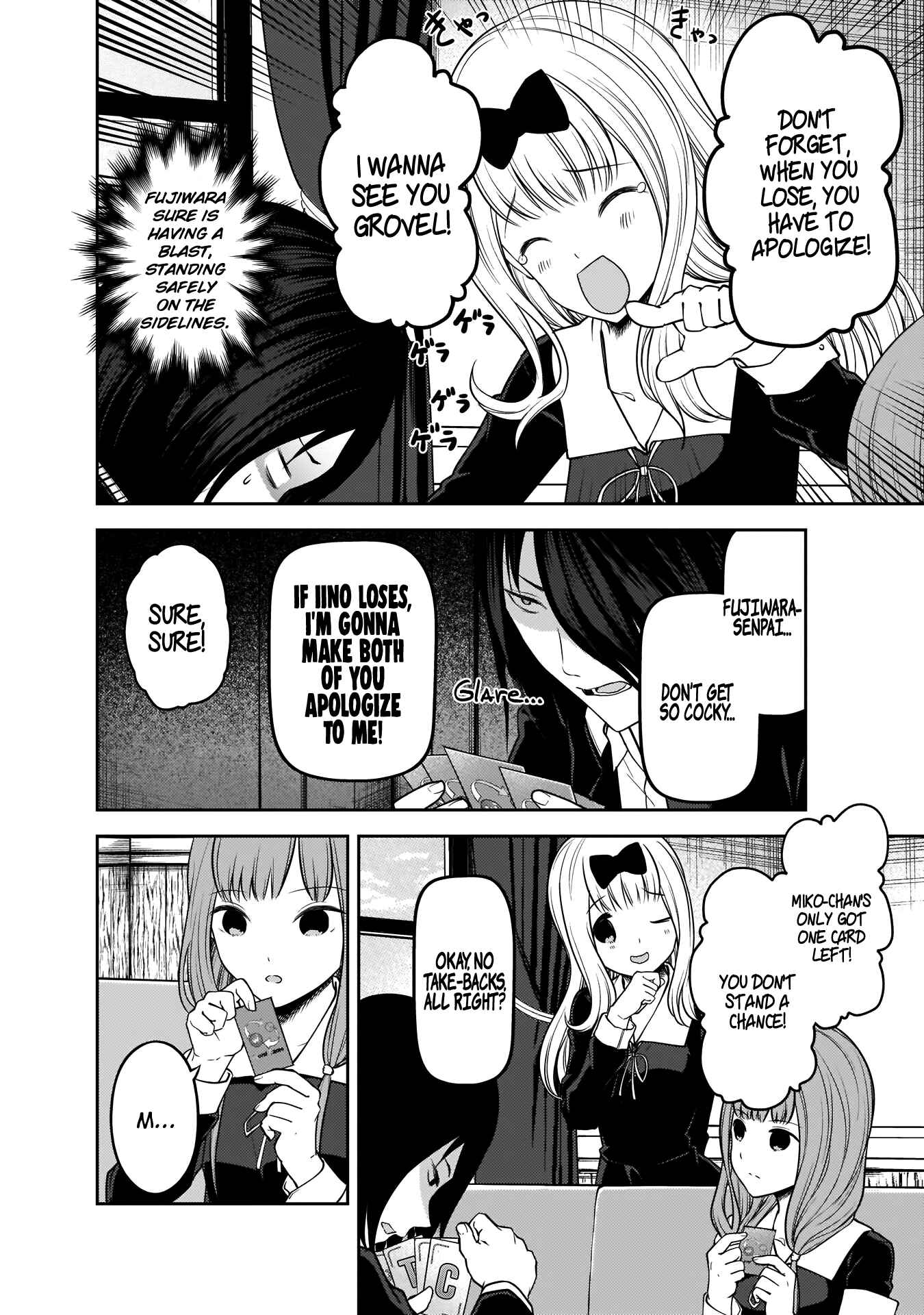 Page 9 Chapter 188 Kaguya-sama wa Kokurasetai: Tensai-tachi no Renai Zunousen