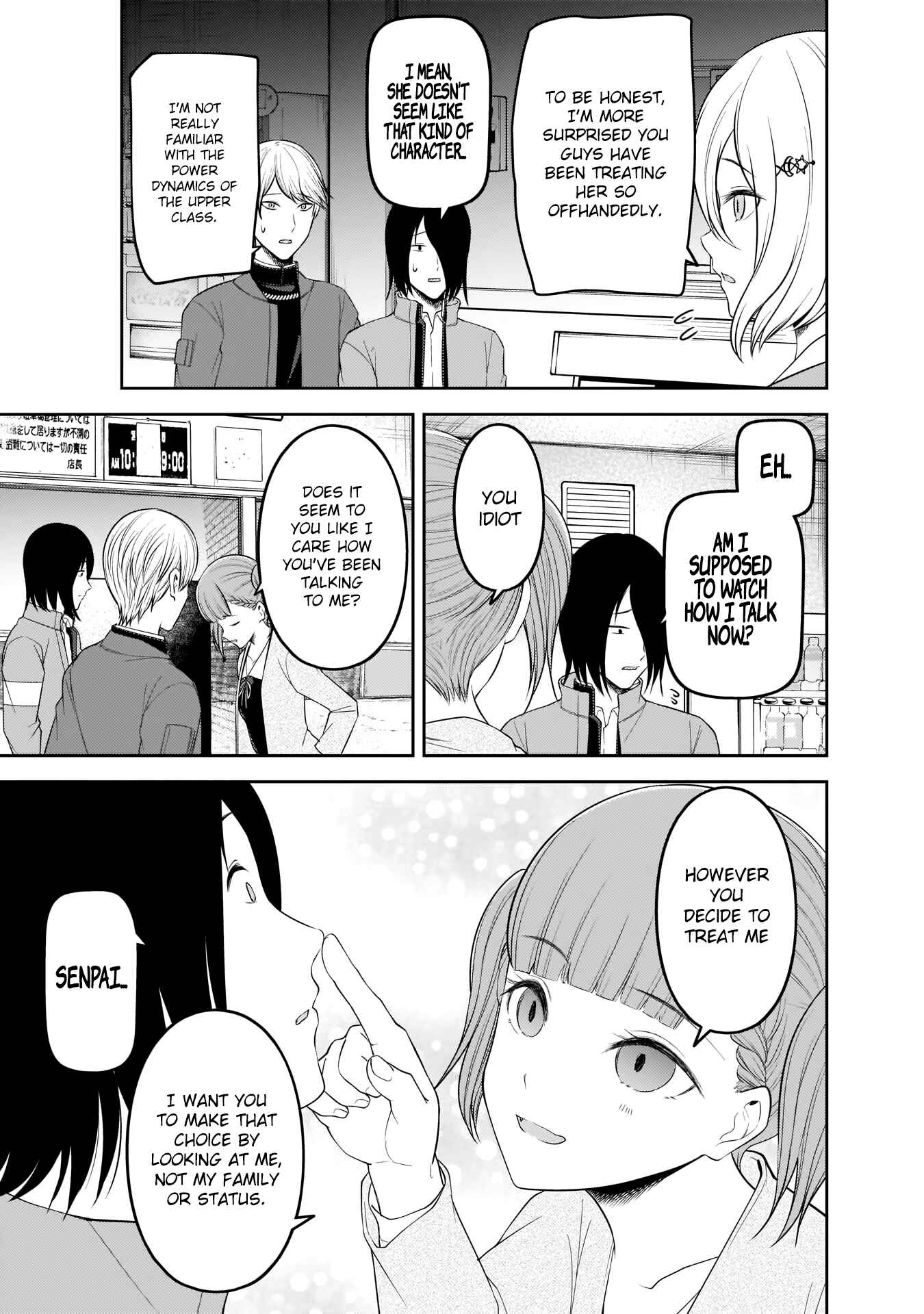 Page 12 Chapter 196 Kaguya-sama wa Kokurasetai: Tensai-tachi no Renai Zunousen