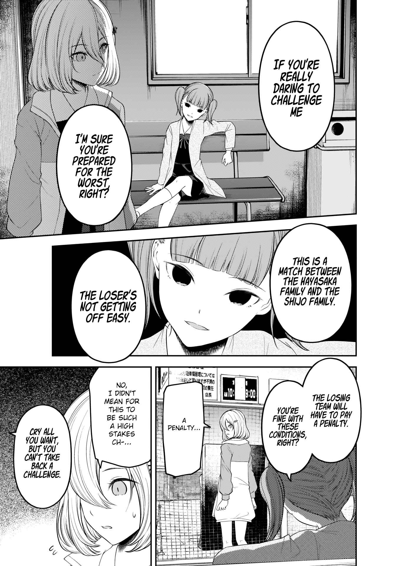 Page 14 Chapter 196 Kaguya-sama wa Kokurasetai: Tensai-tachi no Renai Zunousen
