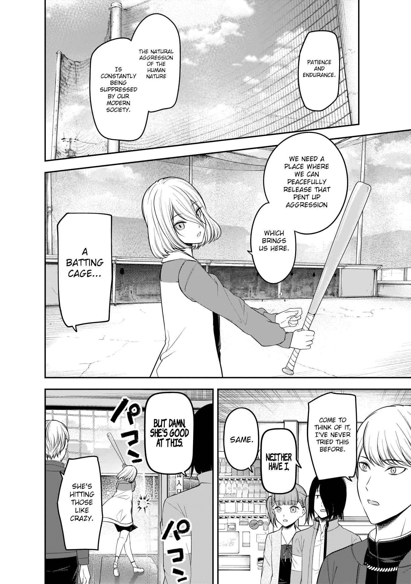 Page 7 Chapter 196 Kaguya-sama wa Kokurasetai: Tensai-tachi no Renai Zunousen