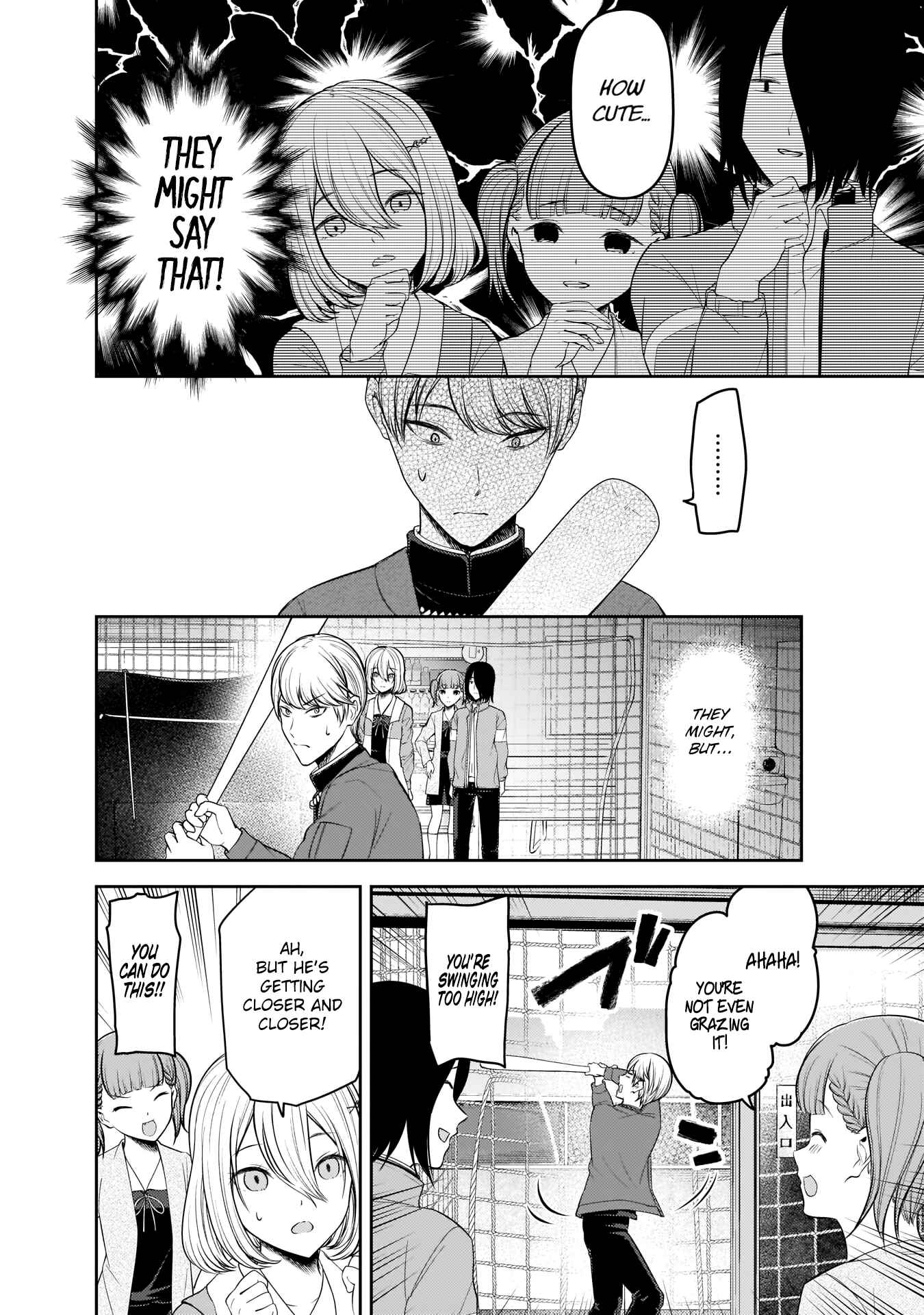 Page 9 Chapter 196 Kaguya-sama wa Kokurasetai: Tensai-tachi no Renai Zunousen
