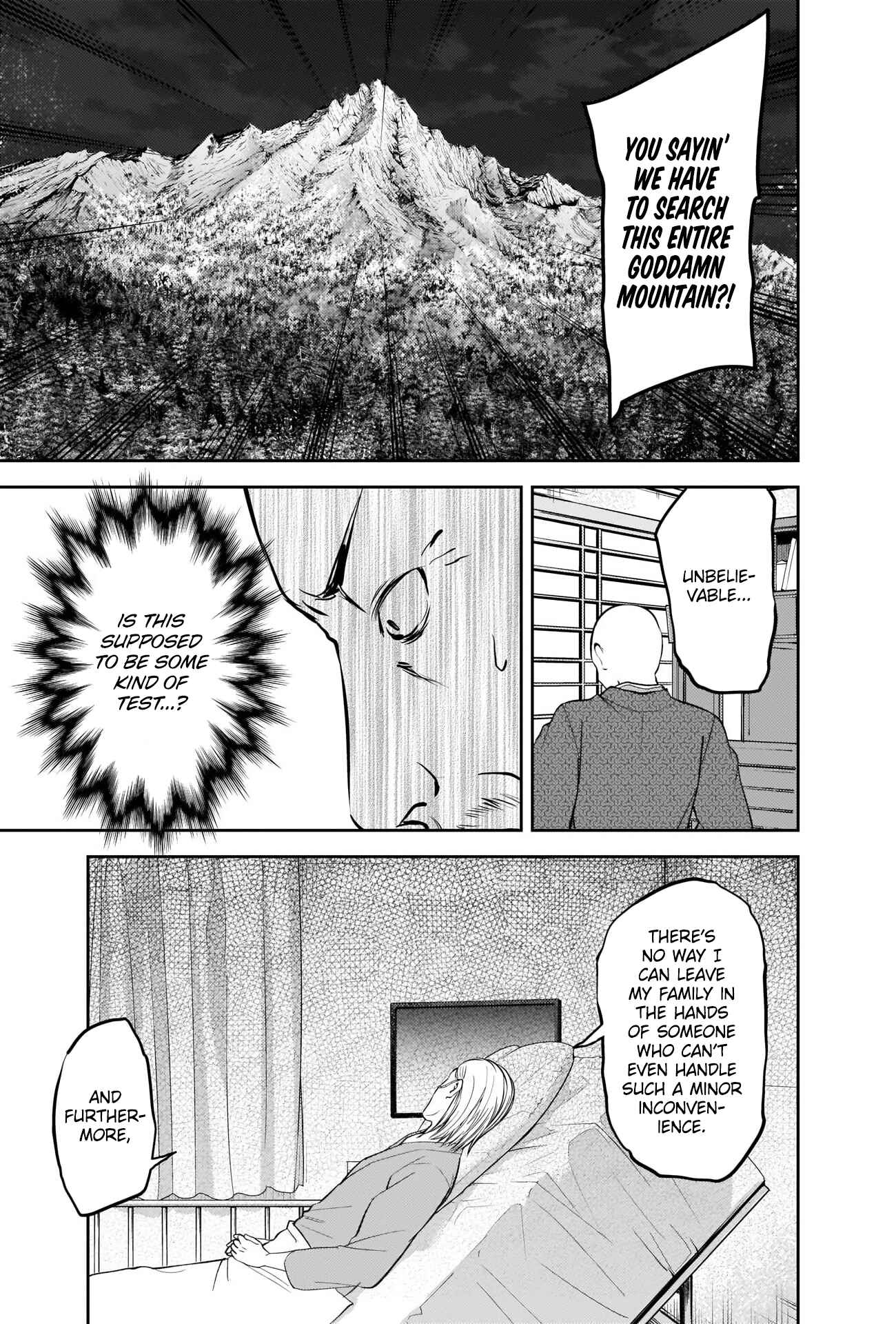 Page 11 Chapter 255 Kaguya-sama wa Kokurasetai: Tensai-tachi no Renai Zunousen