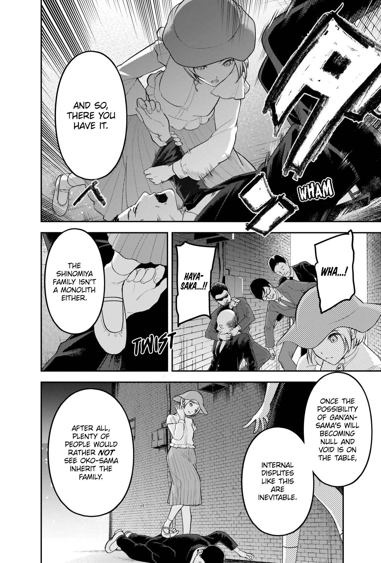 Page 14 Chapter 255 Kaguya-sama wa Kokurasetai: Tensai-tachi no Renai Zunousen