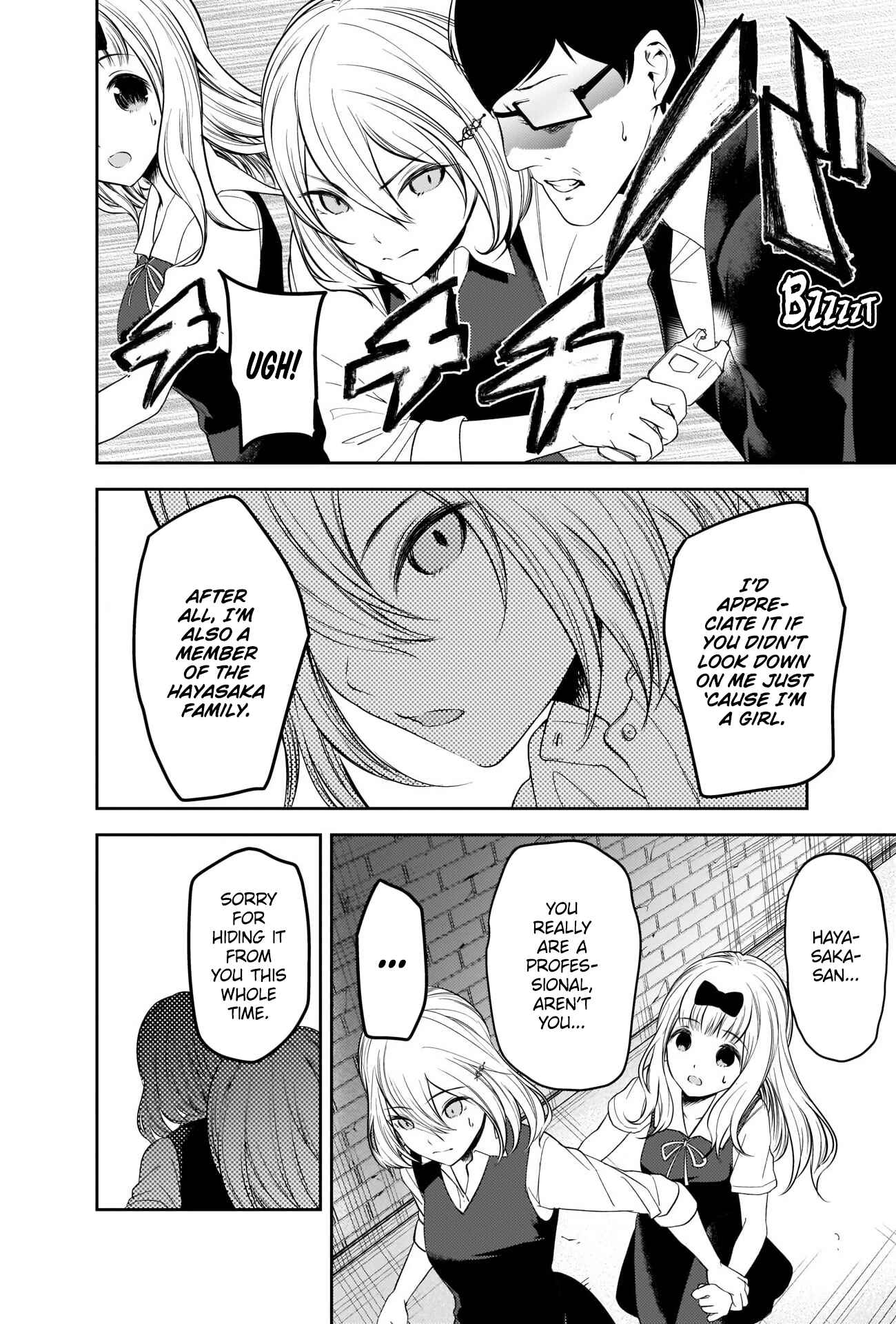 Page 16 Chapter 255 Kaguya-sama wa Kokurasetai: Tensai-tachi no Renai Zunousen