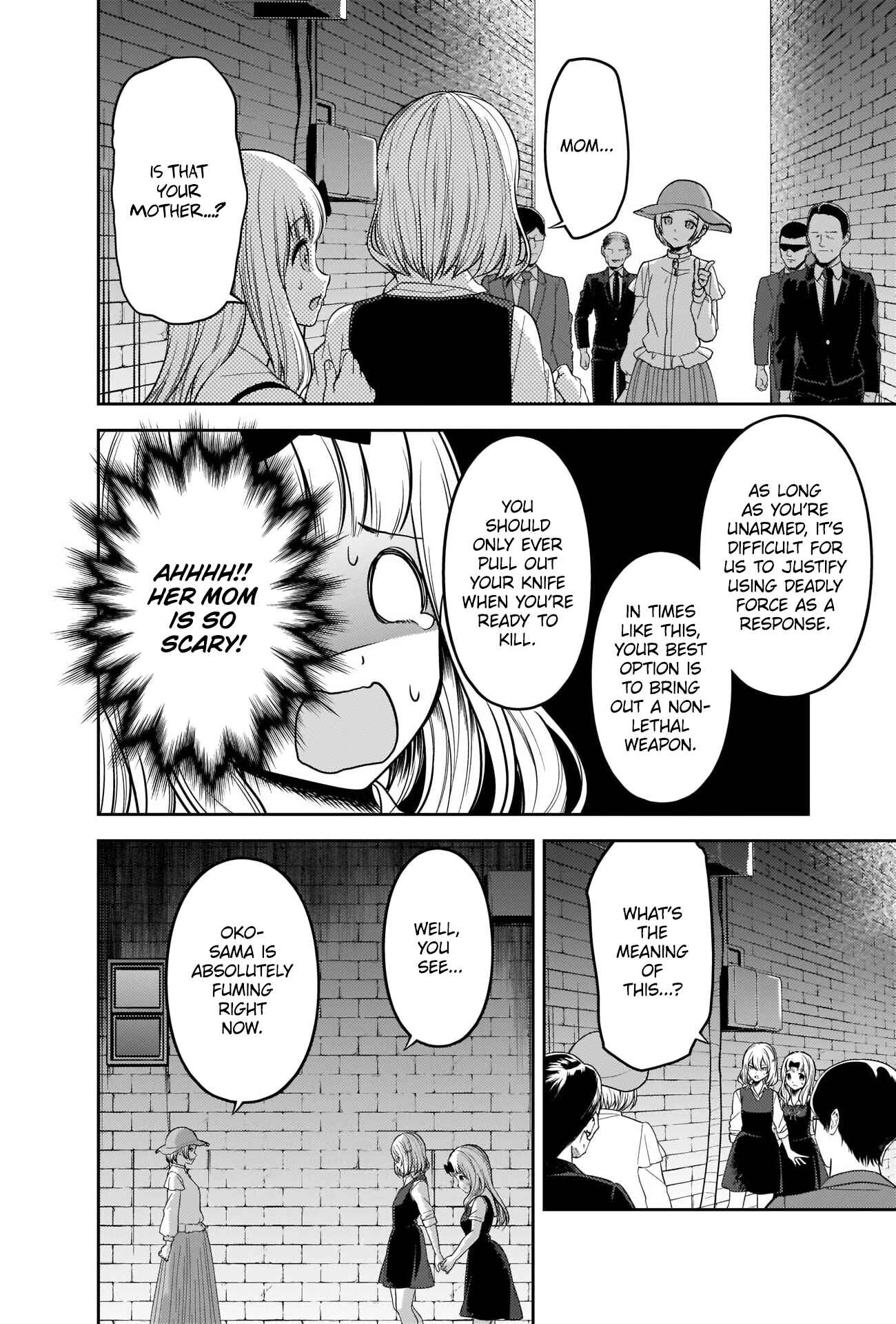 Page 2 Chapter 255 Kaguya-sama wa Kokurasetai: Tensai-tachi no Renai Zunousen