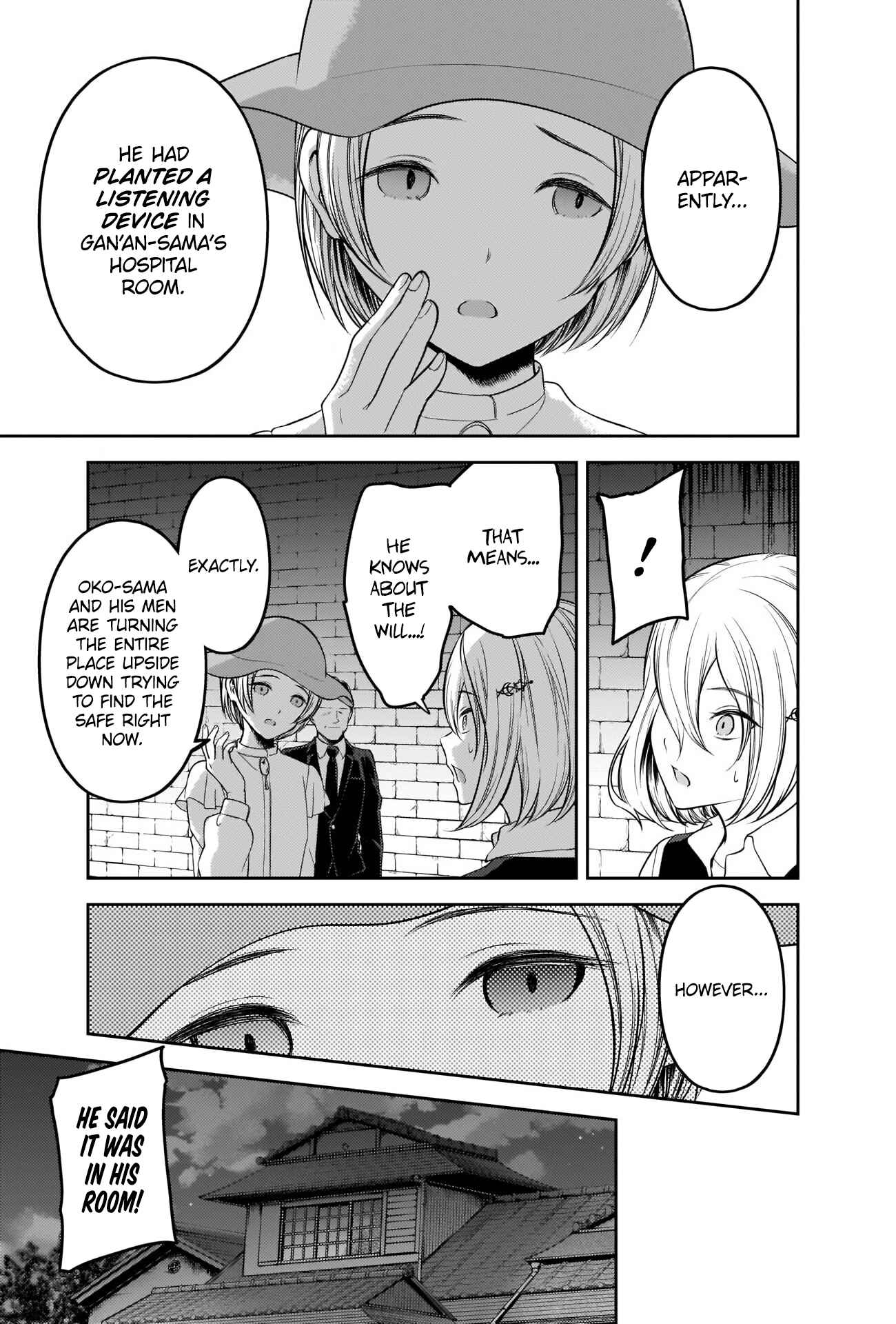 Page 3 Chapter 255 Kaguya-sama wa Kokurasetai: Tensai-tachi no Renai Zunousen
