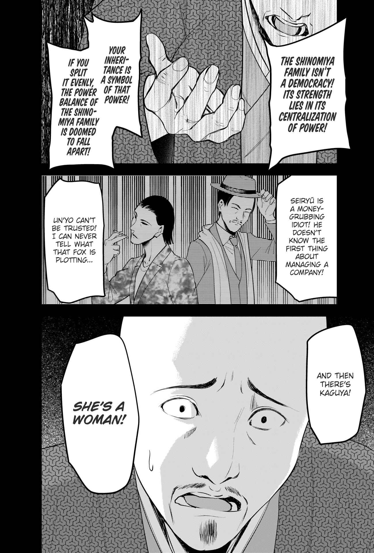 Page 6 Chapter 255 Kaguya-sama wa Kokurasetai: Tensai-tachi no Renai Zunousen