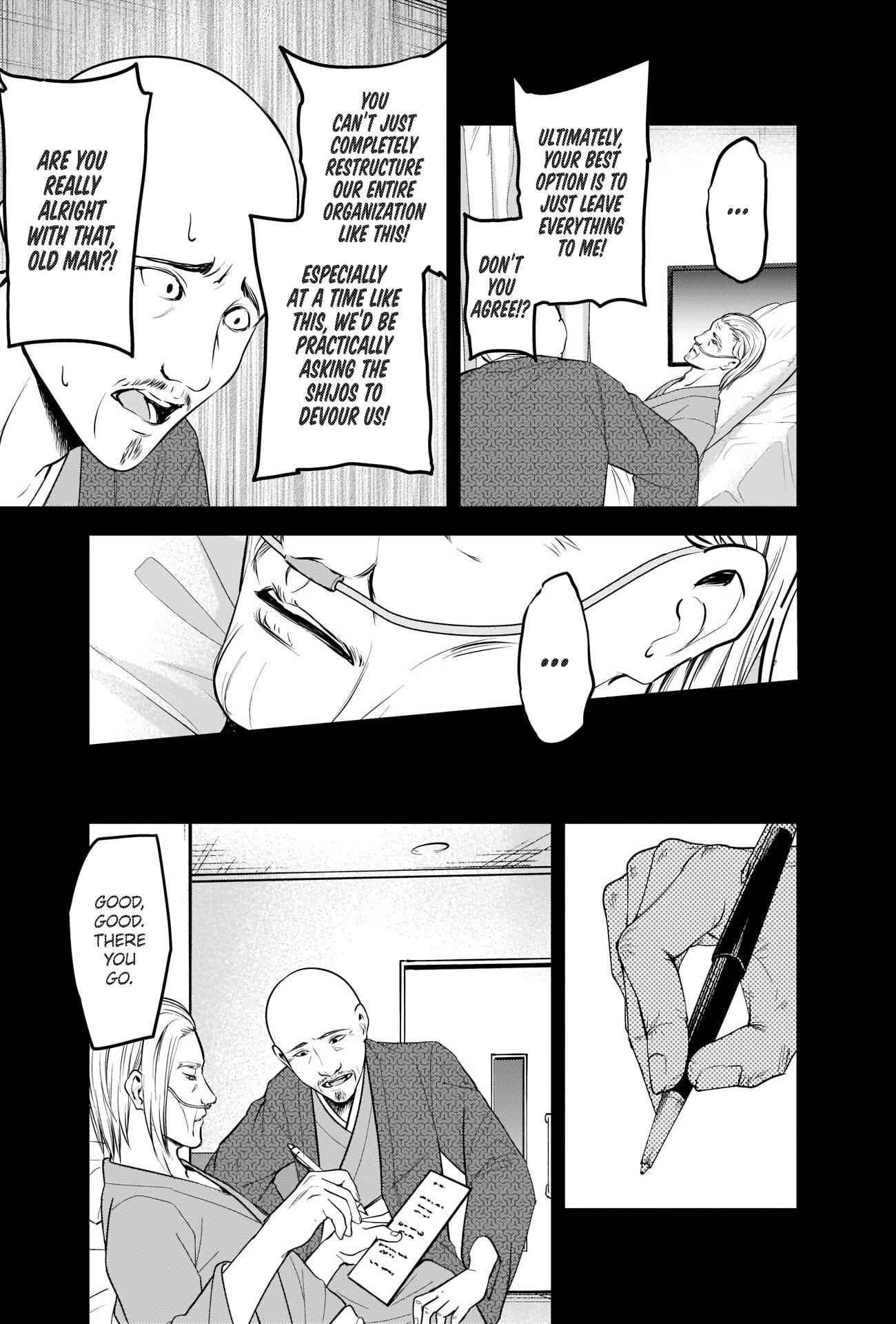 Page 7 Chapter 255 Kaguya-sama wa Kokurasetai: Tensai-tachi no Renai Zunousen