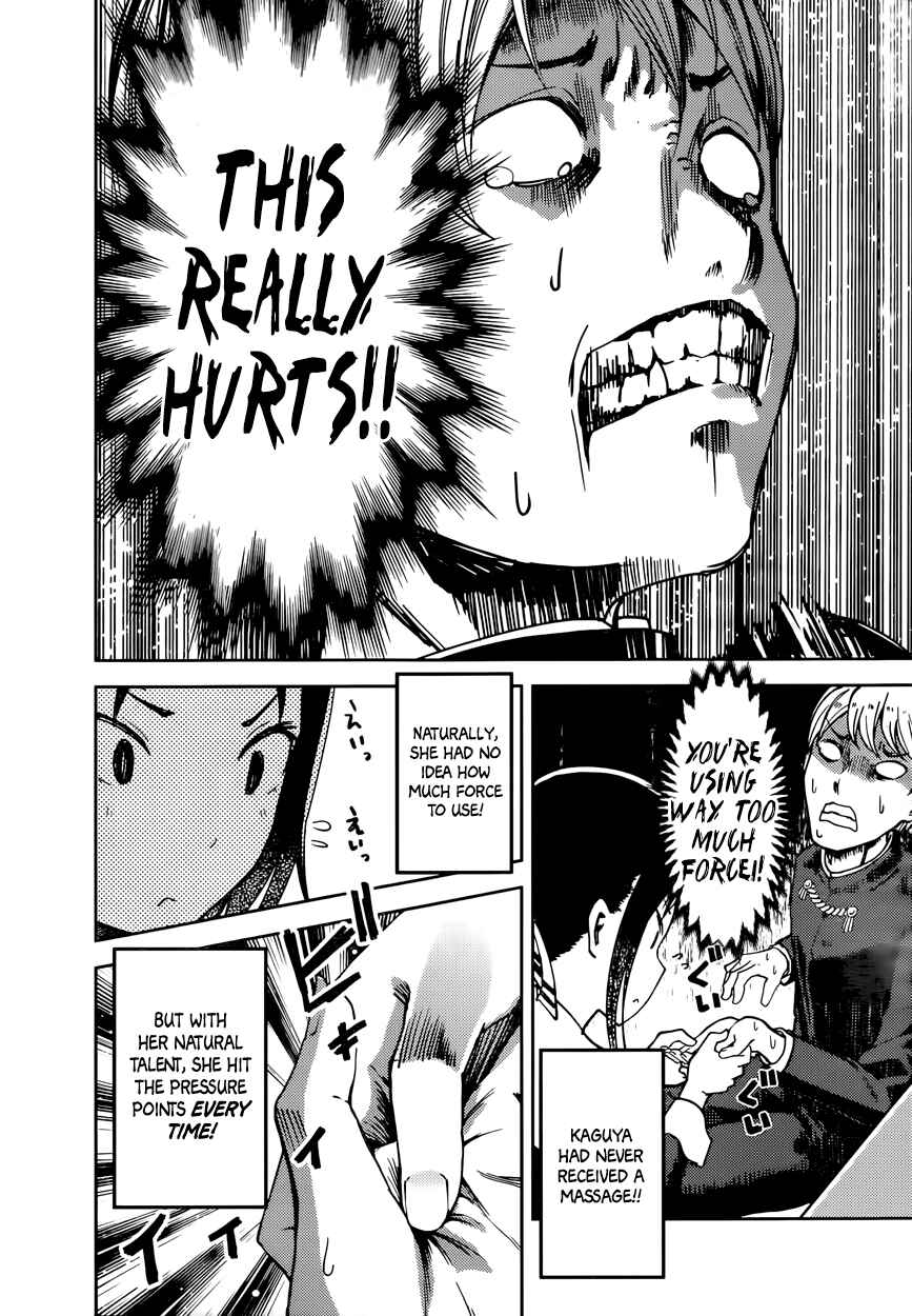 Page 10 Chapter 71 Kaguya-sama wa Kokurasetai: Tensai-tachi no Renai Zunousen