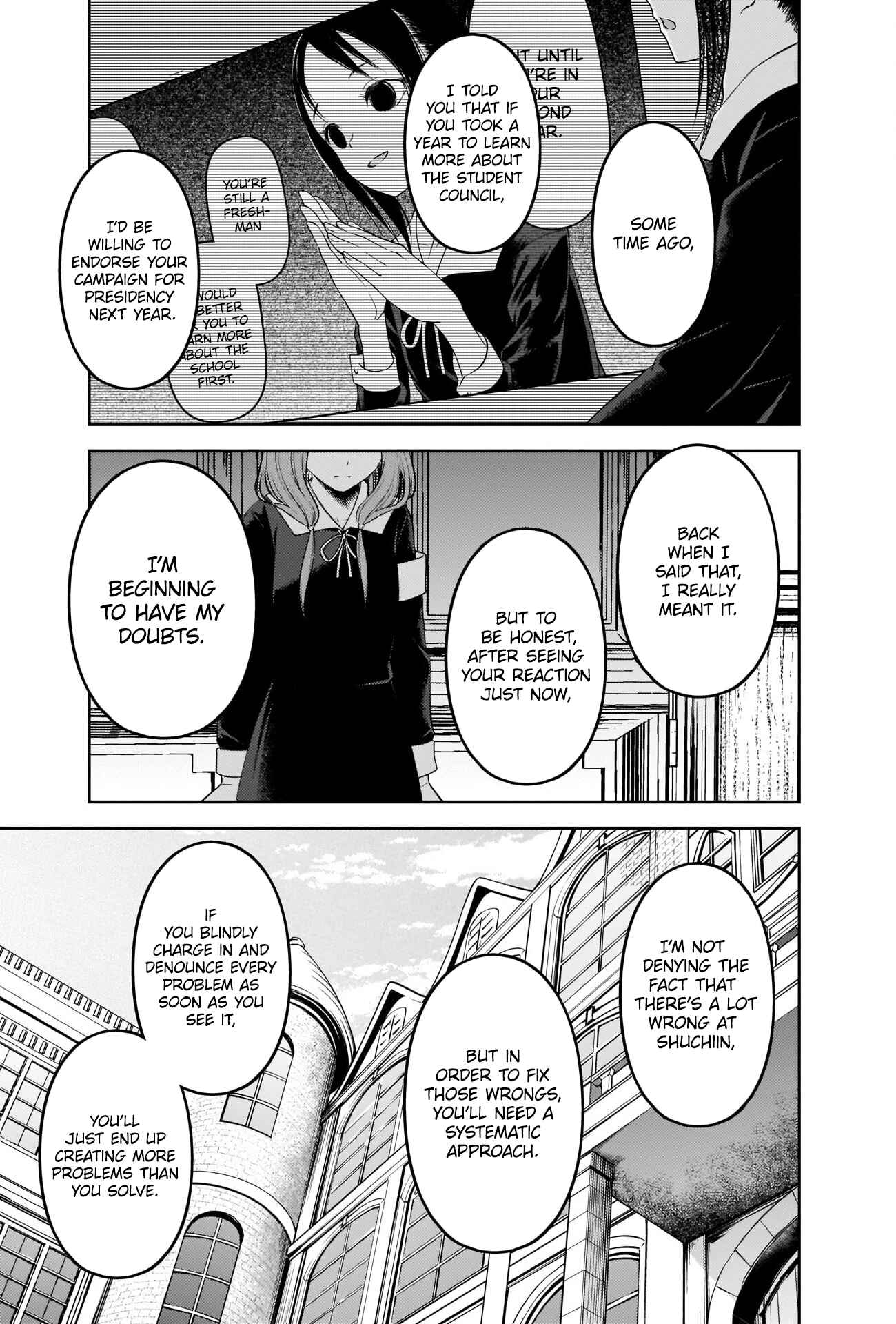Page 15 Chapter 233 Kaguya-sama wa Kokurasetai: Tensai-tachi no Renai Zunousen