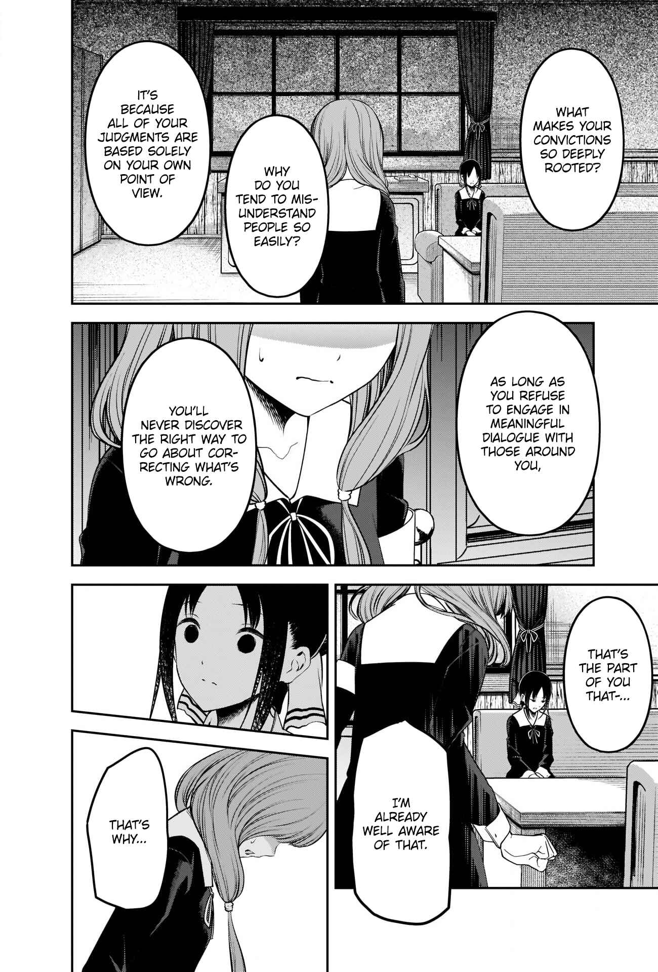 Page 16 Chapter 233 Kaguya-sama wa Kokurasetai: Tensai-tachi no Renai Zunousen