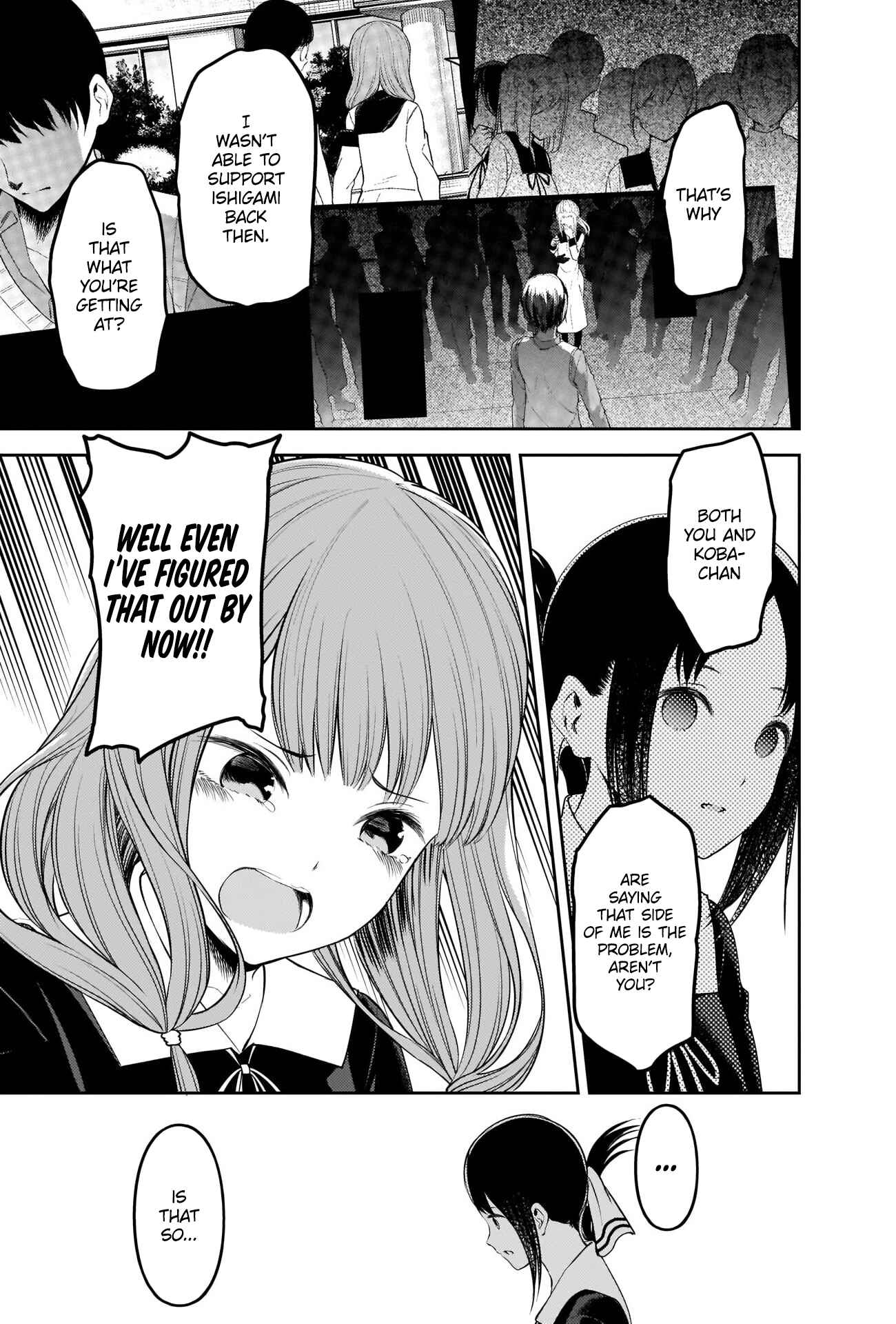 Page 17 Chapter 233 Kaguya-sama wa Kokurasetai: Tensai-tachi no Renai Zunousen