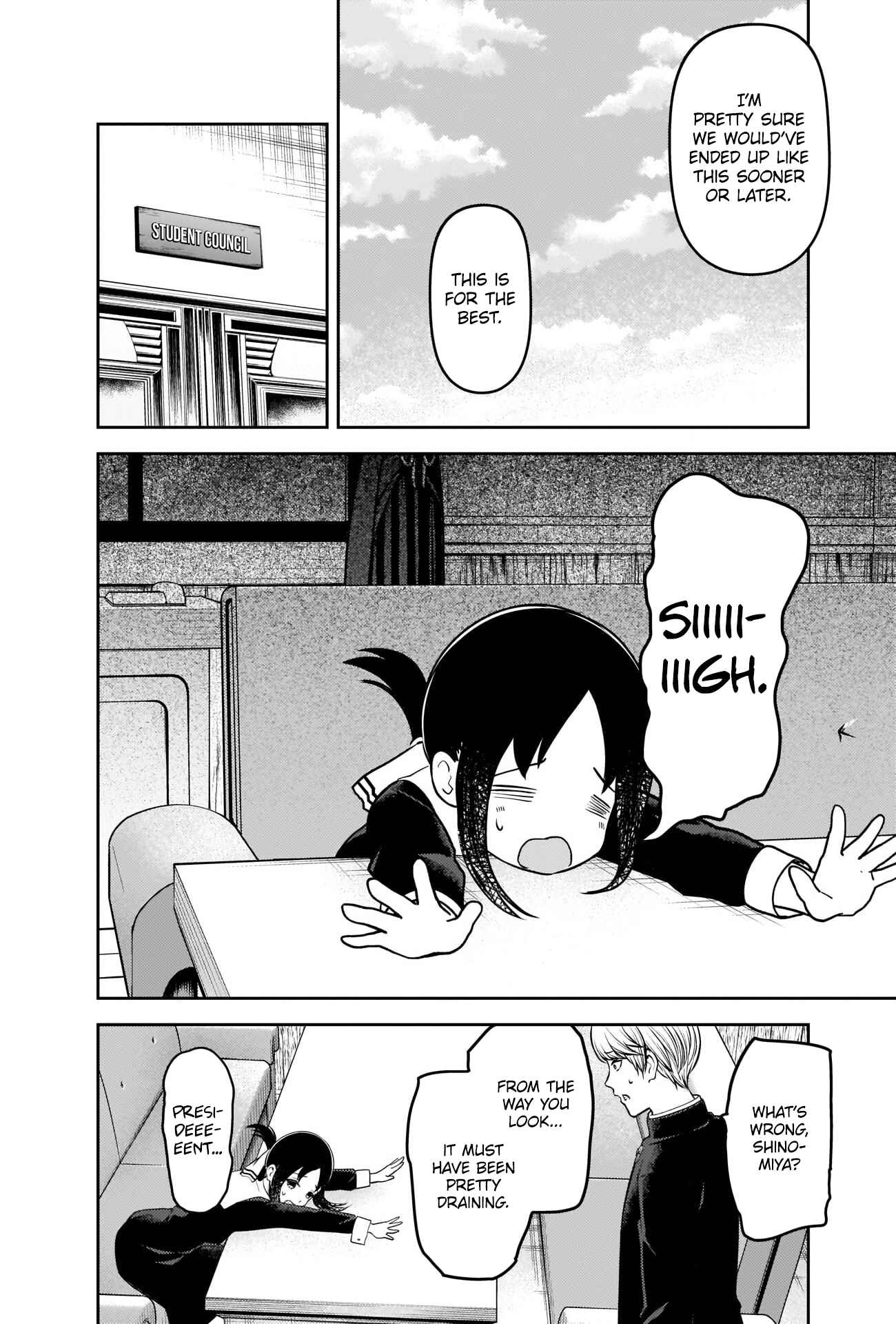 Page 2 Chapter 233 Kaguya-sama wa Kokurasetai: Tensai-tachi no Renai Zunousen