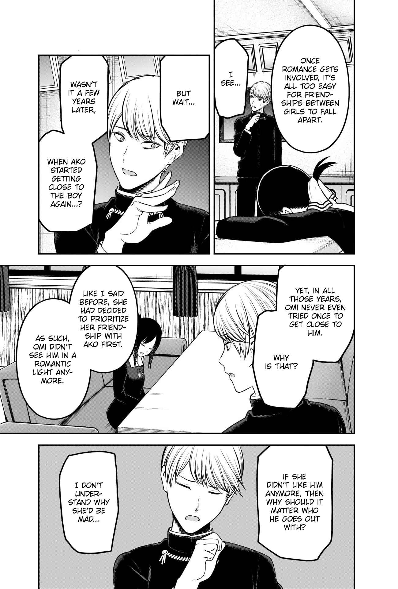 Page 7 Chapter 233 Kaguya-sama wa Kokurasetai: Tensai-tachi no Renai Zunousen