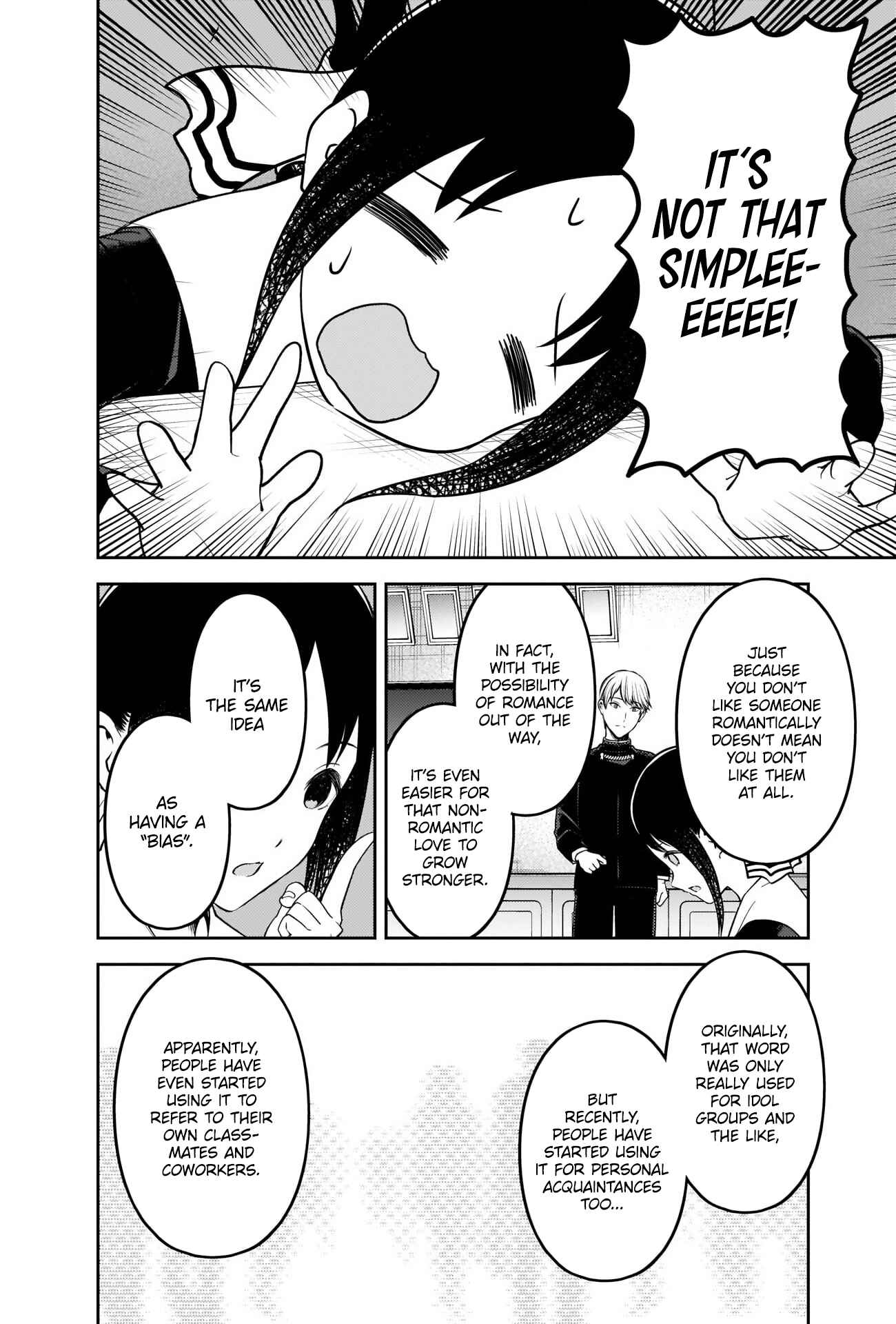 Page 8 Chapter 233 Kaguya-sama wa Kokurasetai: Tensai-tachi no Renai Zunousen