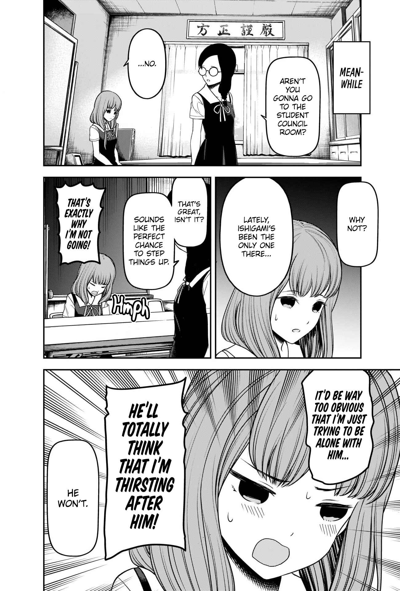 Page 16 Chapter 244 Kaguya-sama wa Kokurasetai: Tensai-tachi no Renai Zunousen