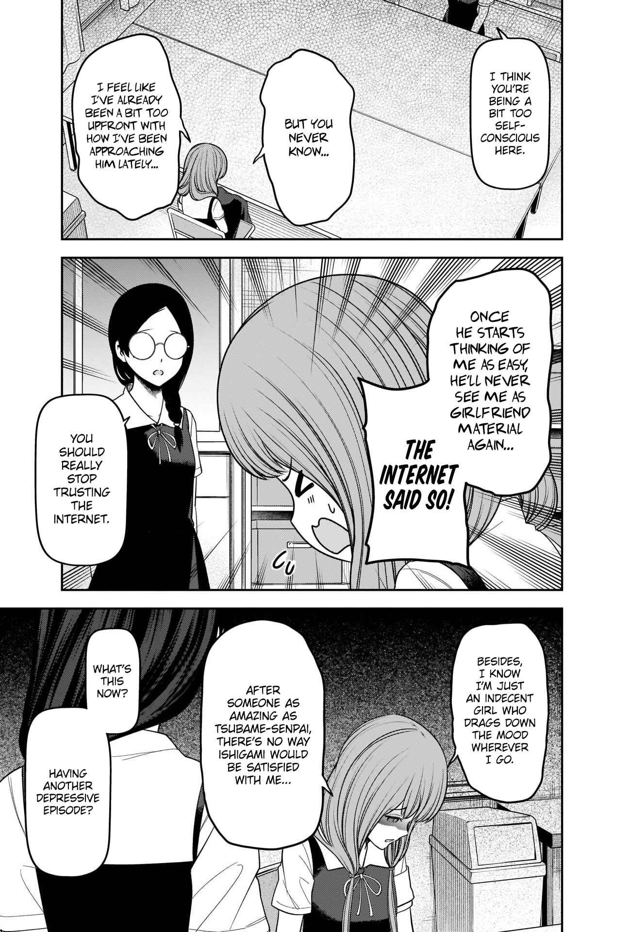 Page 17 Chapter 244 Kaguya-sama wa Kokurasetai: Tensai-tachi no Renai Zunousen
