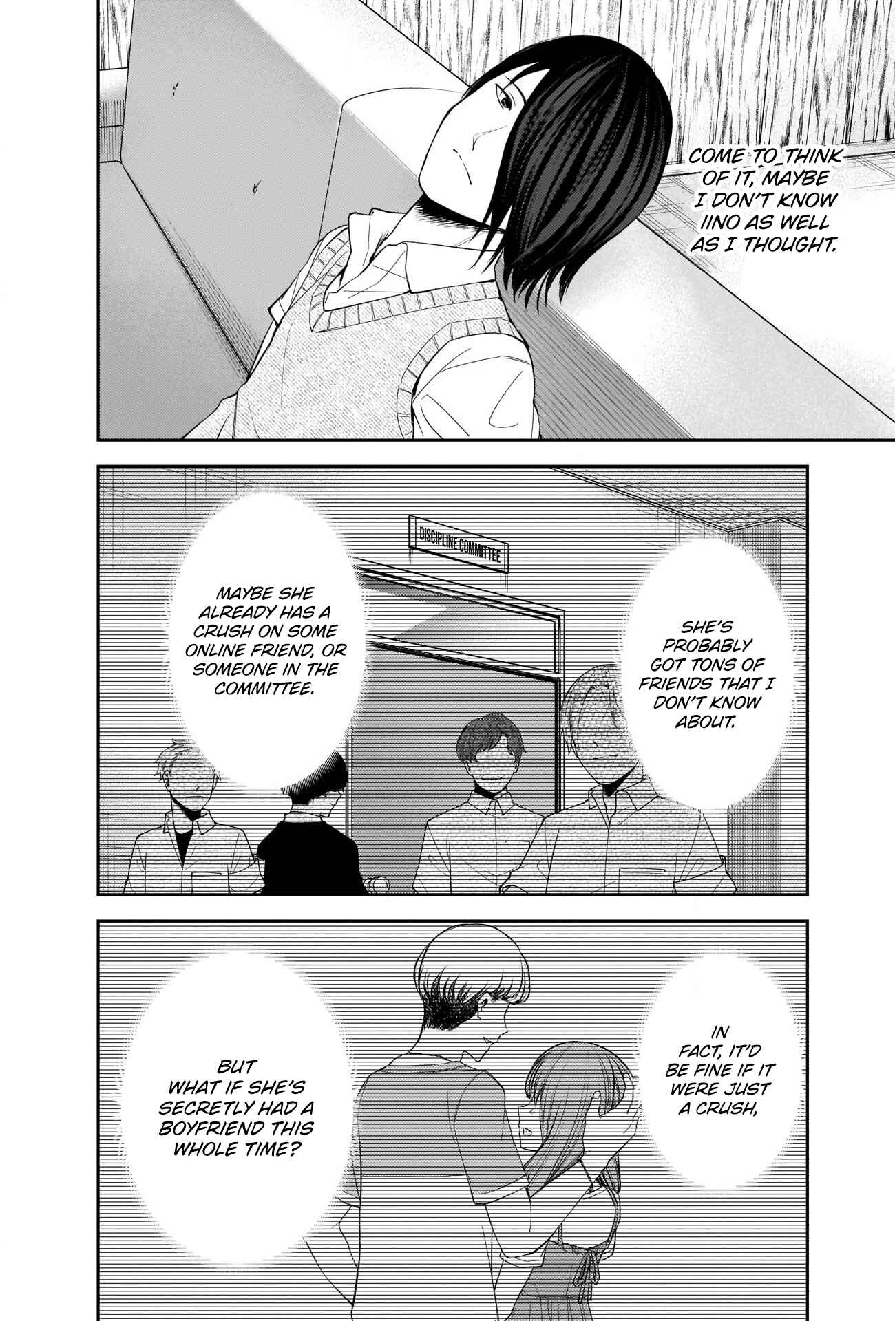 Page 6 Chapter 244 Kaguya-sama wa Kokurasetai: Tensai-tachi no Renai Zunousen