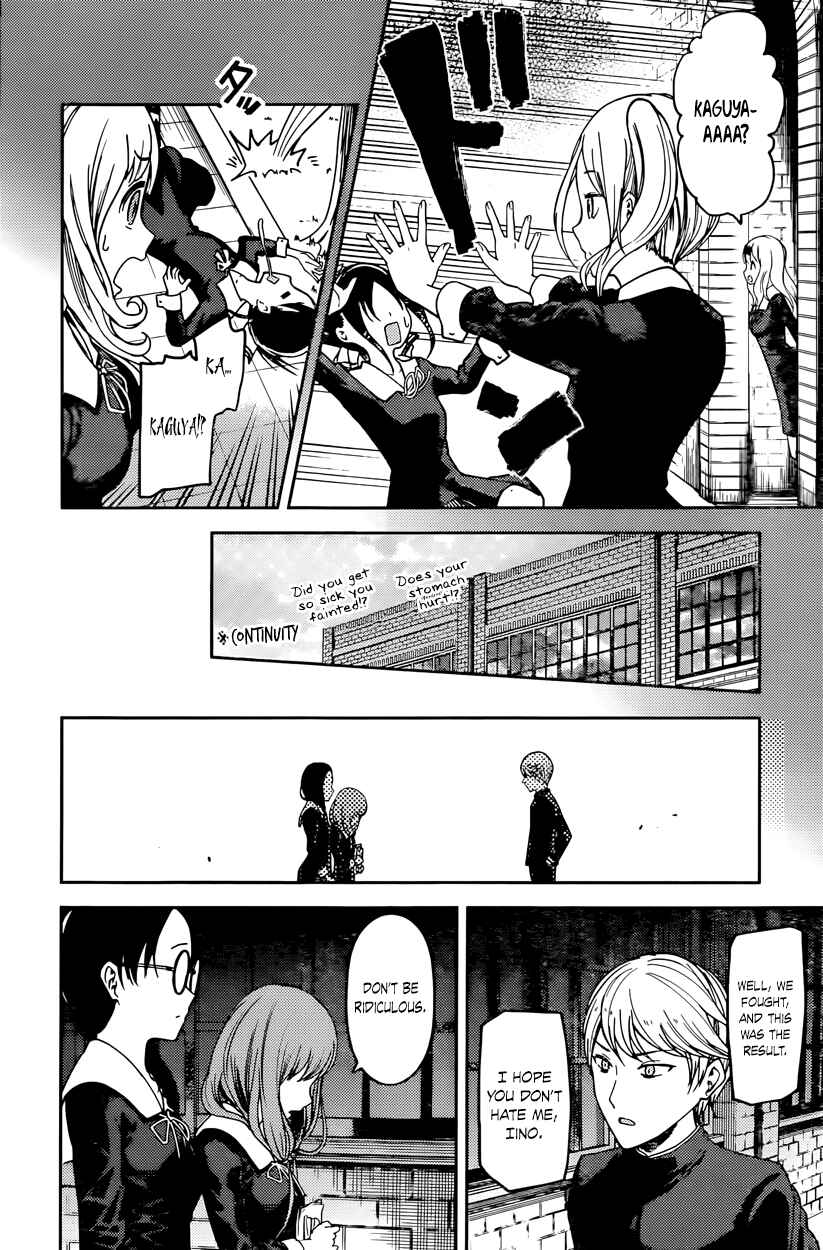 Page 4 Chapter 69 Kaguya-sama wa Kokurasetai: Tensai-tachi no Renai Zunousen