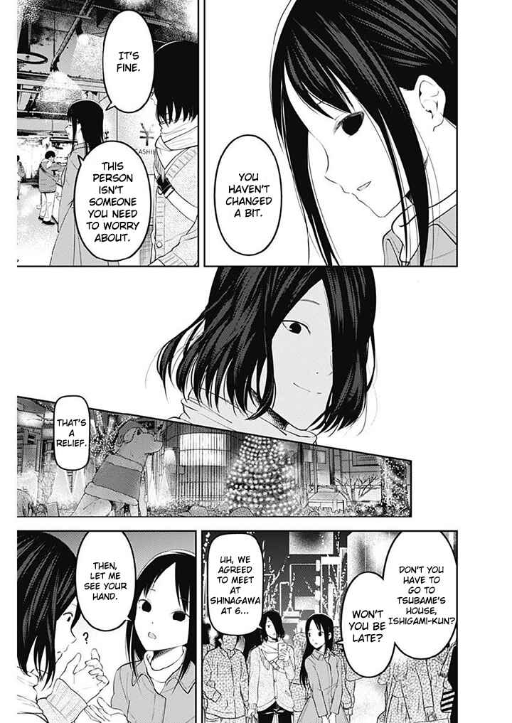 Page 15 Chapter 153 Kaguya-sama wa Kokurasetai: Tensai-tachi no Renai Zunousen