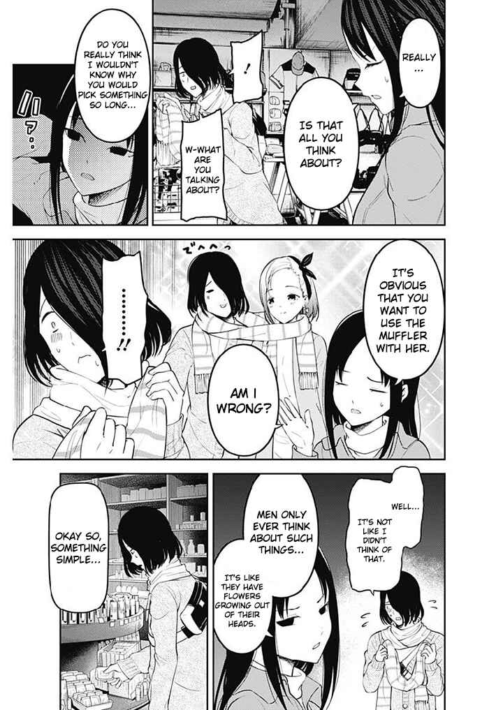 Page 9 Chapter 153 Kaguya-sama wa Kokurasetai: Tensai-tachi no Renai Zunousen
