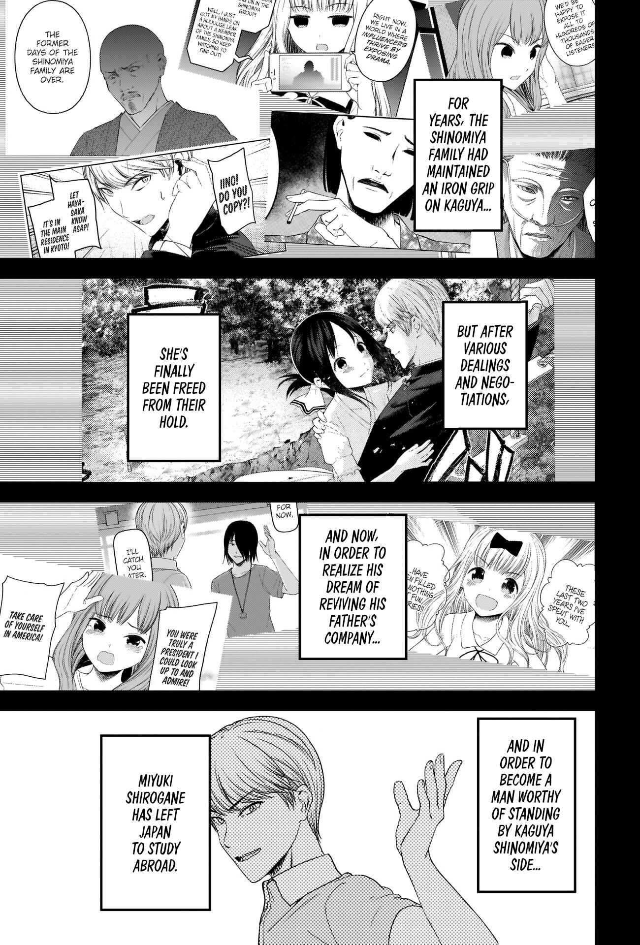 Page 1 Chapter 268 Kaguya-sama wa Kokurasetai: Tensai-tachi no Renai Zunousen