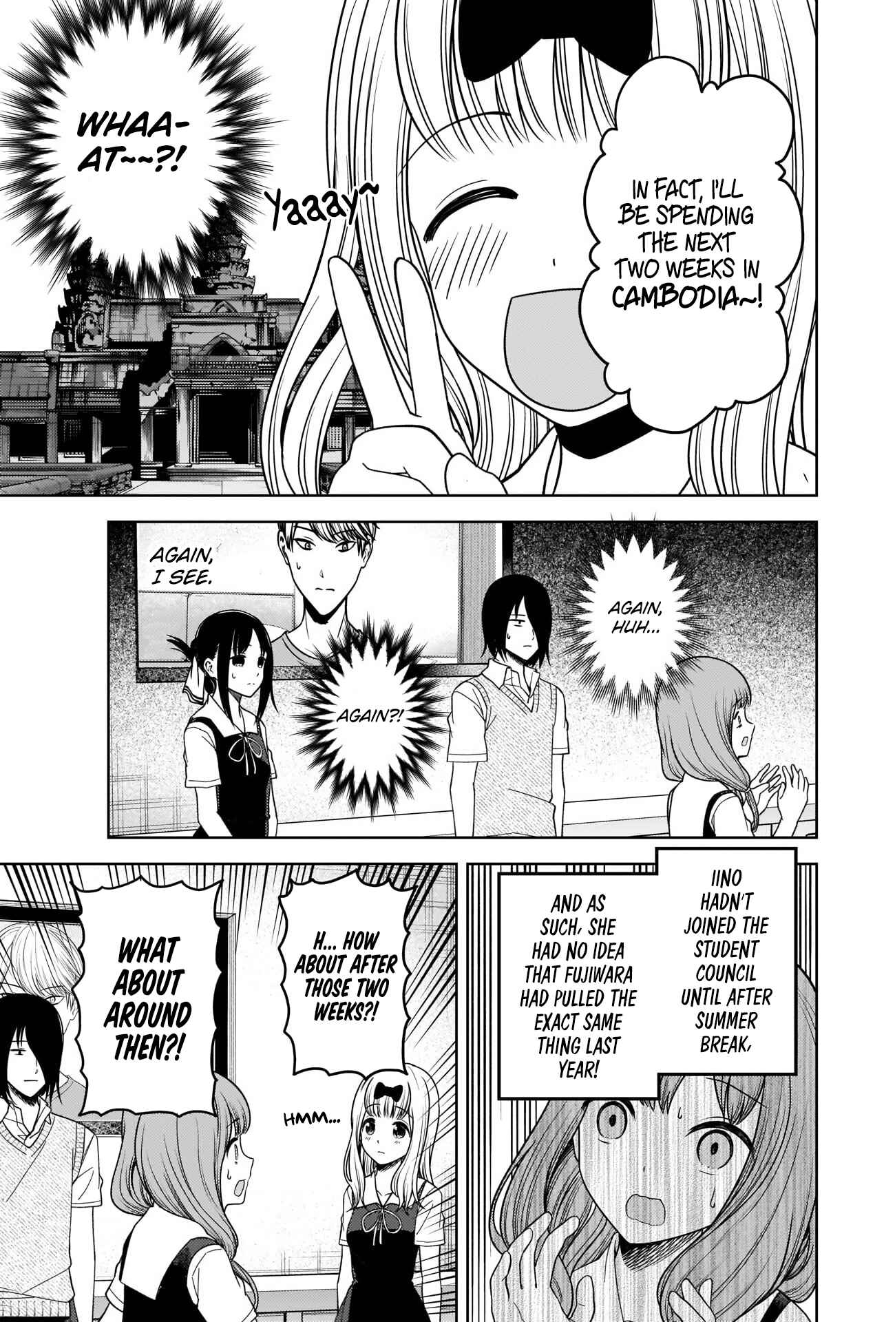Page 10 Chapter 268 Kaguya-sama wa Kokurasetai: Tensai-tachi no Renai Zunousen