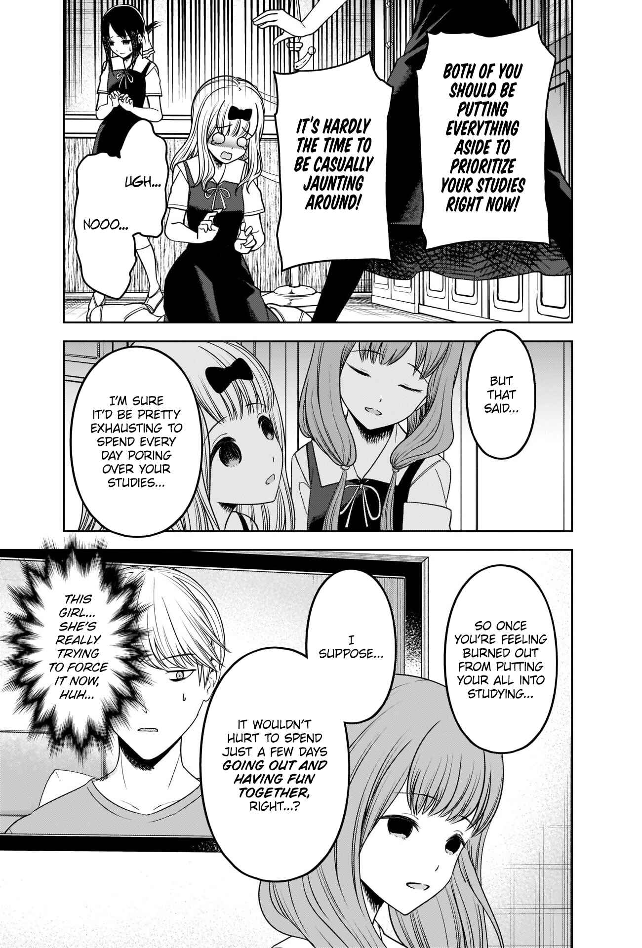 Page 13 Chapter 268 Kaguya-sama wa Kokurasetai: Tensai-tachi no Renai Zunousen
