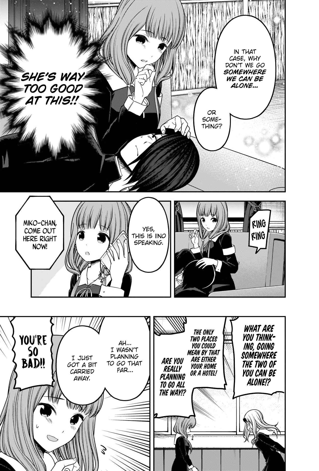 Page 13 Chapter 227 Kaguya-sama wa Kokurasetai: Tensai-tachi no Renai Zunousen