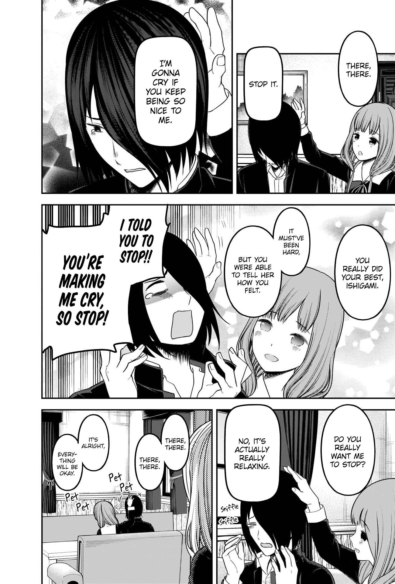 Page 8 Chapter 227 Kaguya-sama wa Kokurasetai: Tensai-tachi no Renai Zunousen