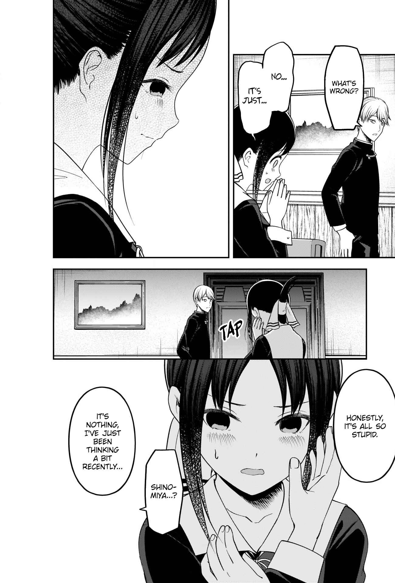 Page 2 Chapter 218 Kaguya-sama wa Kokurasetai: Tensai-tachi no Renai Zunousen