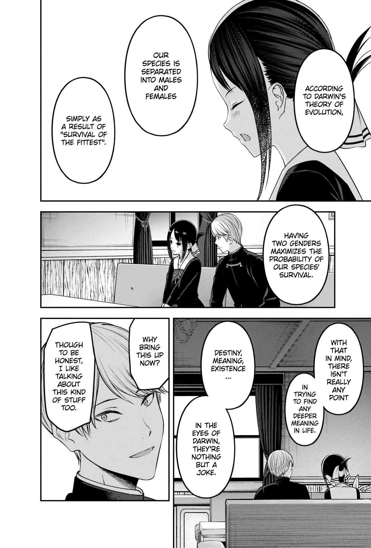 Page 4 Chapter 218 Kaguya-sama wa Kokurasetai: Tensai-tachi no Renai Zunousen