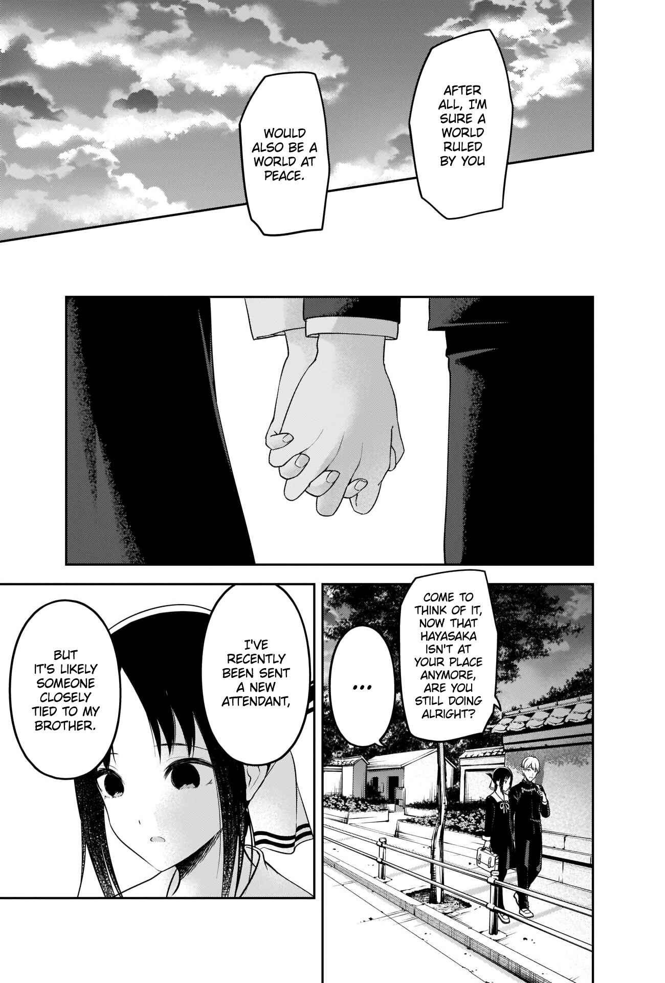 Page 9 Chapter 218 Kaguya-sama wa Kokurasetai: Tensai-tachi no Renai Zunousen