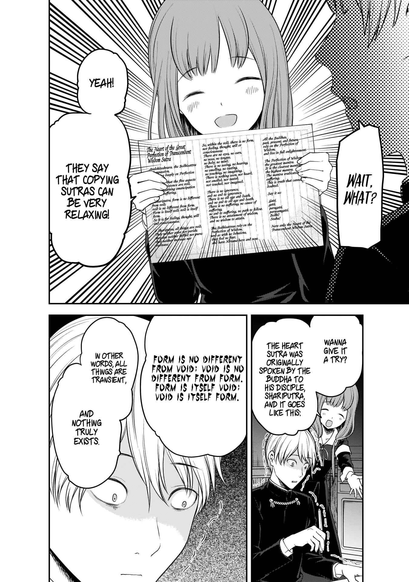 Page 11 Chapter 190 Kaguya-sama wa Kokurasetai: Tensai-tachi no Renai Zunousen