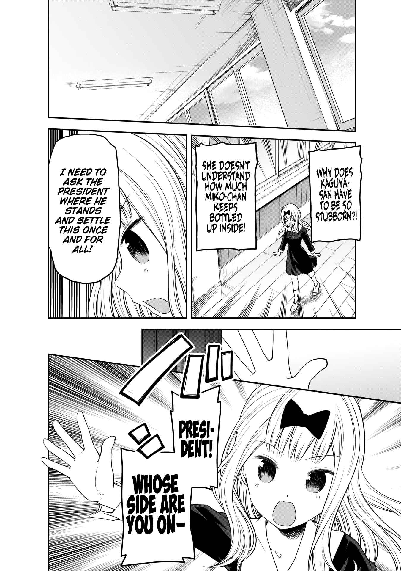 Page 13 Chapter 190 Kaguya-sama wa Kokurasetai: Tensai-tachi no Renai Zunousen