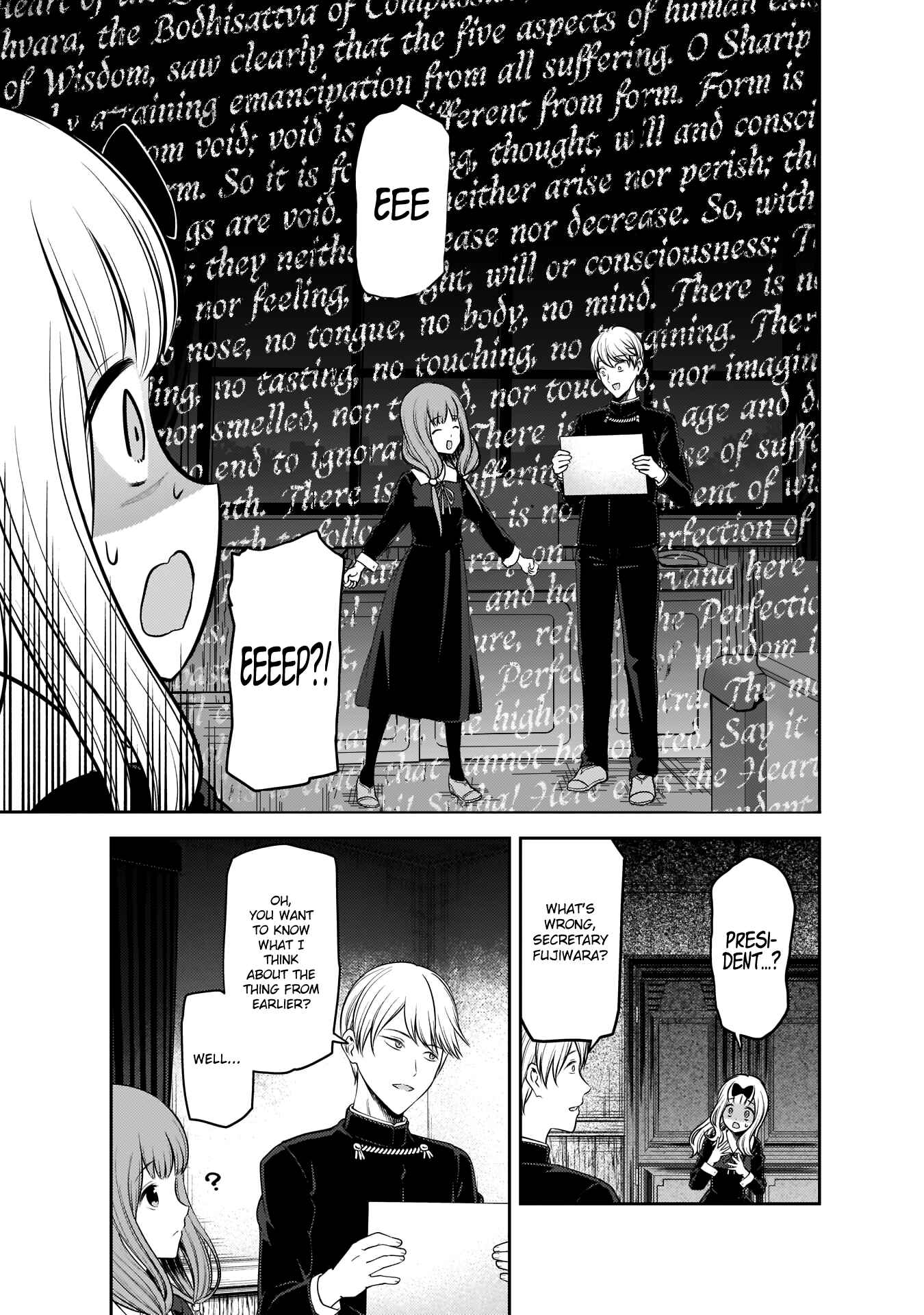 Page 14 Chapter 190 Kaguya-sama wa Kokurasetai: Tensai-tachi no Renai Zunousen