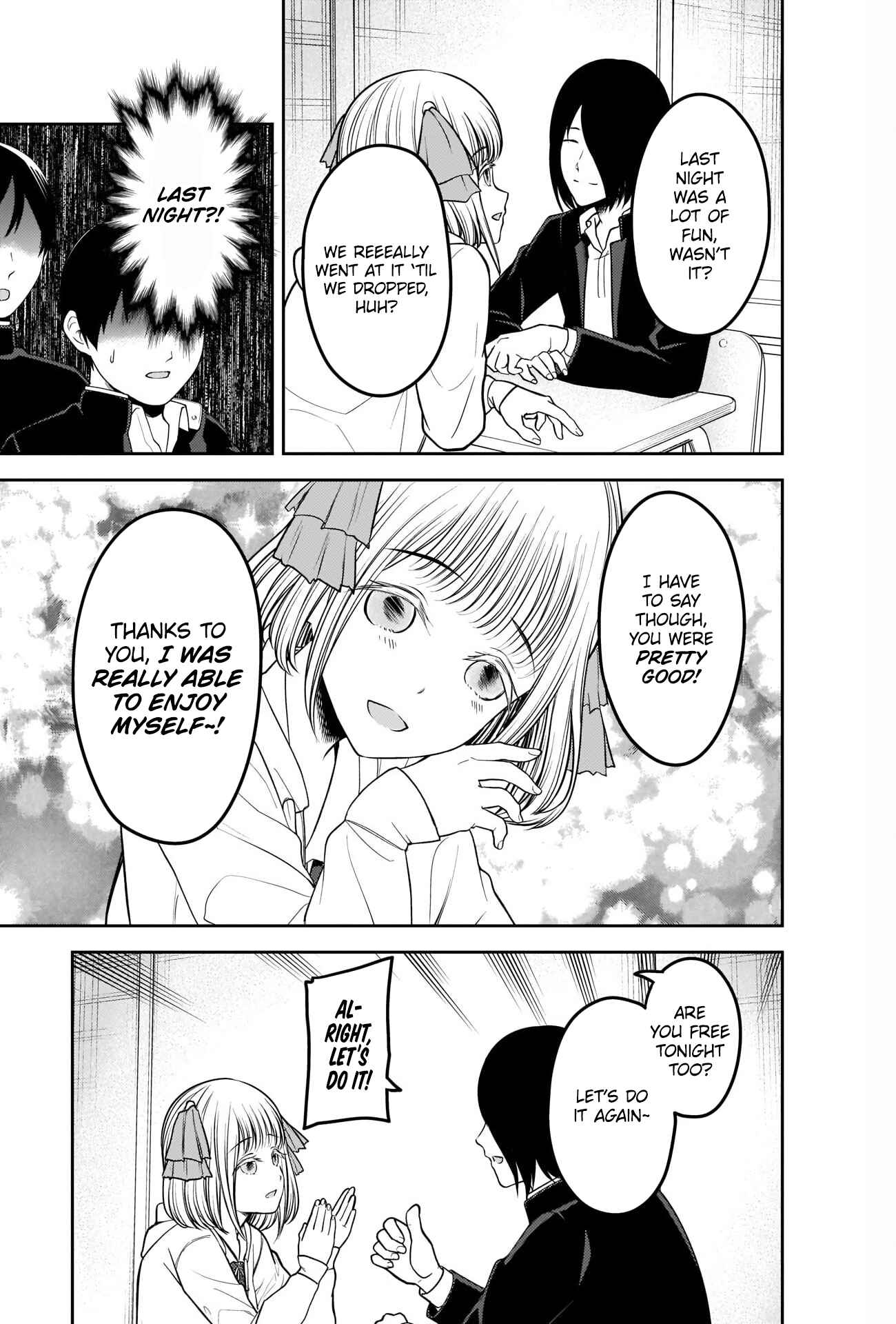 Page 17 Chapter 228 Kaguya-sama wa Kokurasetai: Tensai-tachi no Renai Zunousen