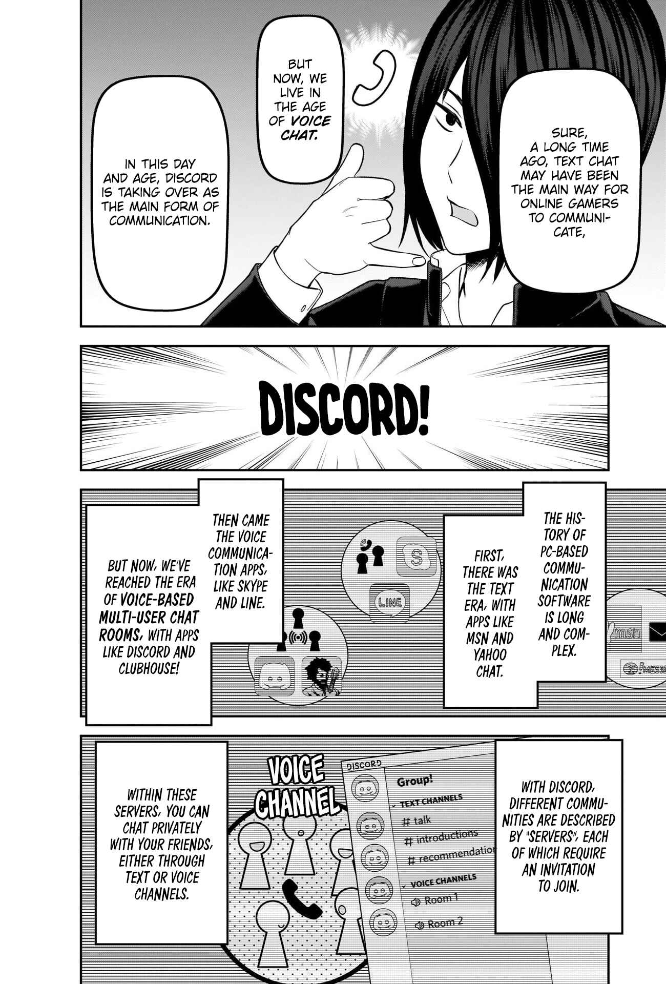 Page 6 Chapter 228 Kaguya-sama wa Kokurasetai: Tensai-tachi no Renai Zunousen