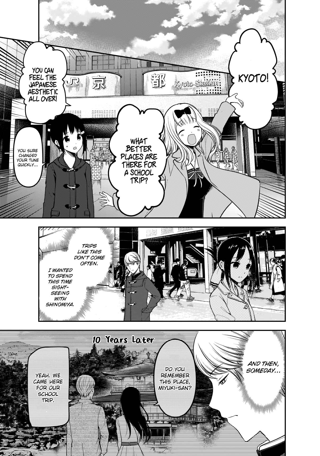 Page 10 Chapter 180 Kaguya-sama wa Kokurasetai: Tensai-tachi no Renai Zunousen