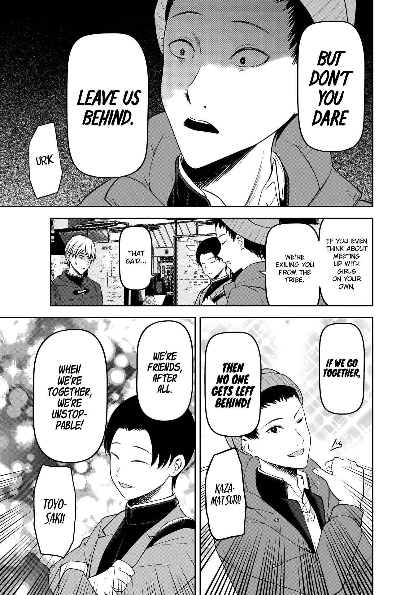 Page 12 Chapter 180 Kaguya-sama wa Kokurasetai: Tensai-tachi no Renai Zunousen