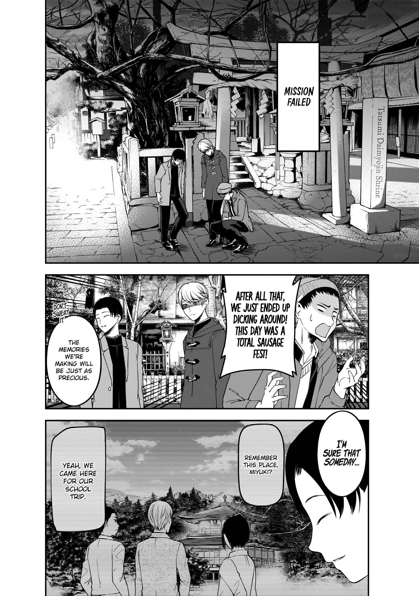 Page 15 Chapter 180 Kaguya-sama wa Kokurasetai: Tensai-tachi no Renai Zunousen