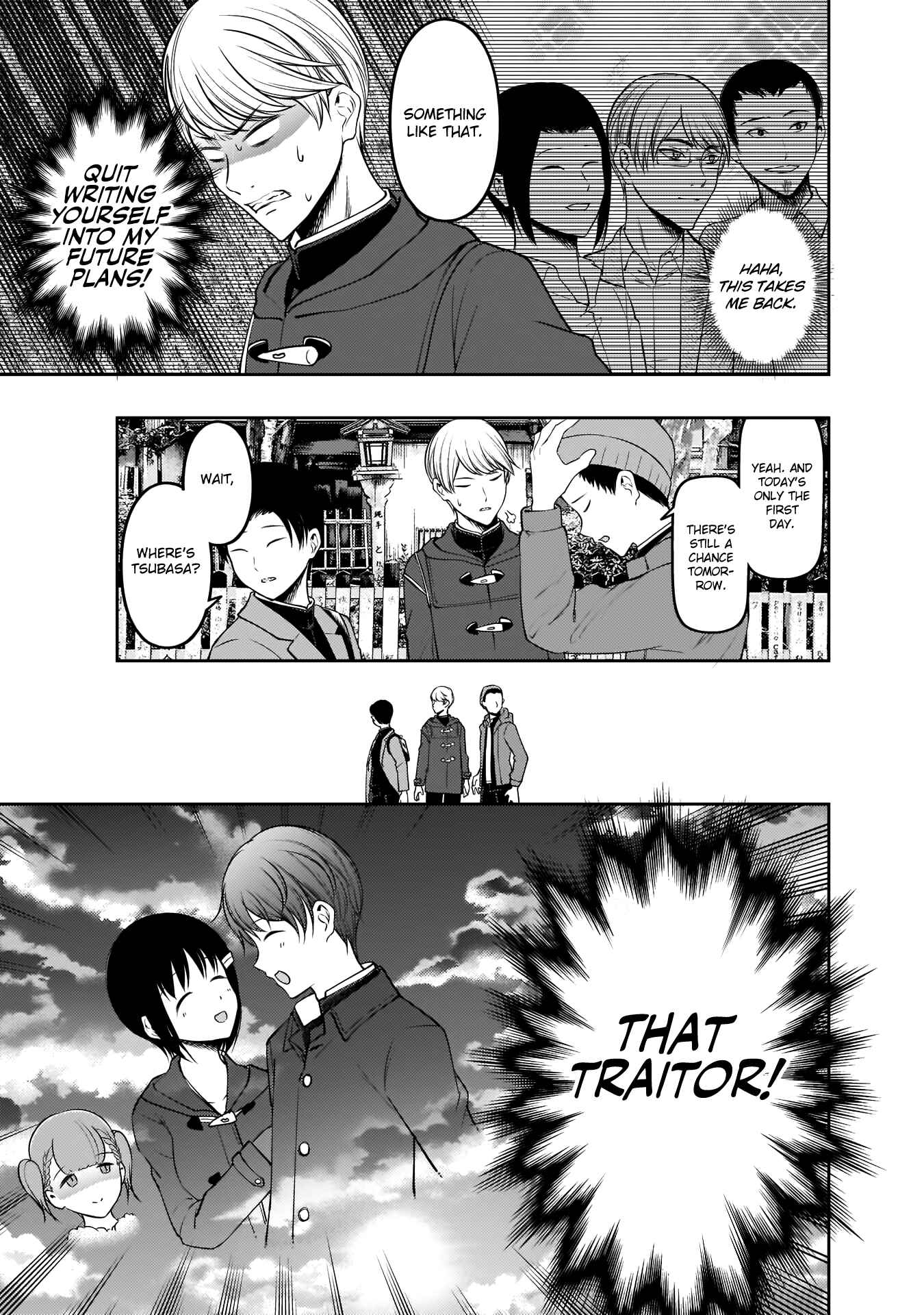 Page 16 Chapter 180 Kaguya-sama wa Kokurasetai: Tensai-tachi no Renai Zunousen
