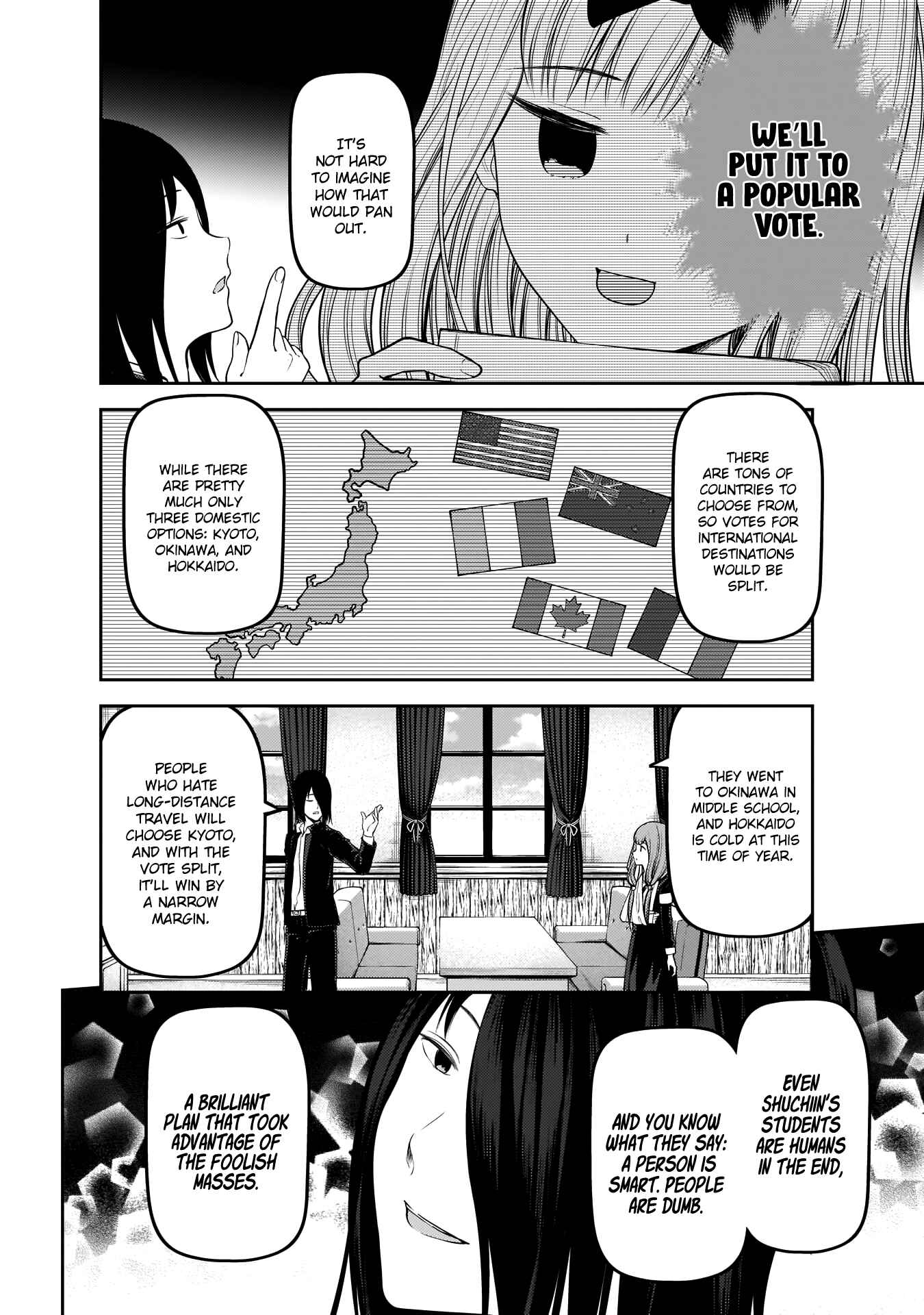 Page 3 Chapter 180 Kaguya-sama wa Kokurasetai: Tensai-tachi no Renai Zunousen