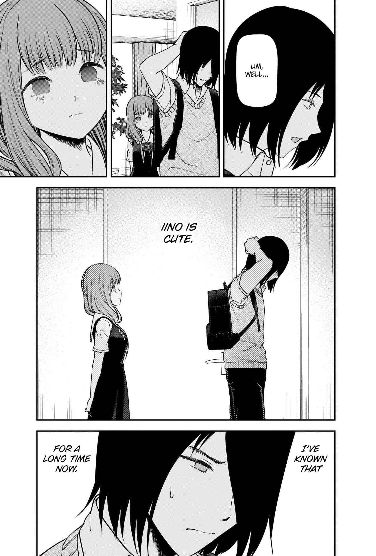 Page 15 Chapter 245 Kaguya-sama wa Kokurasetai: Tensai-tachi no Renai Zunousen