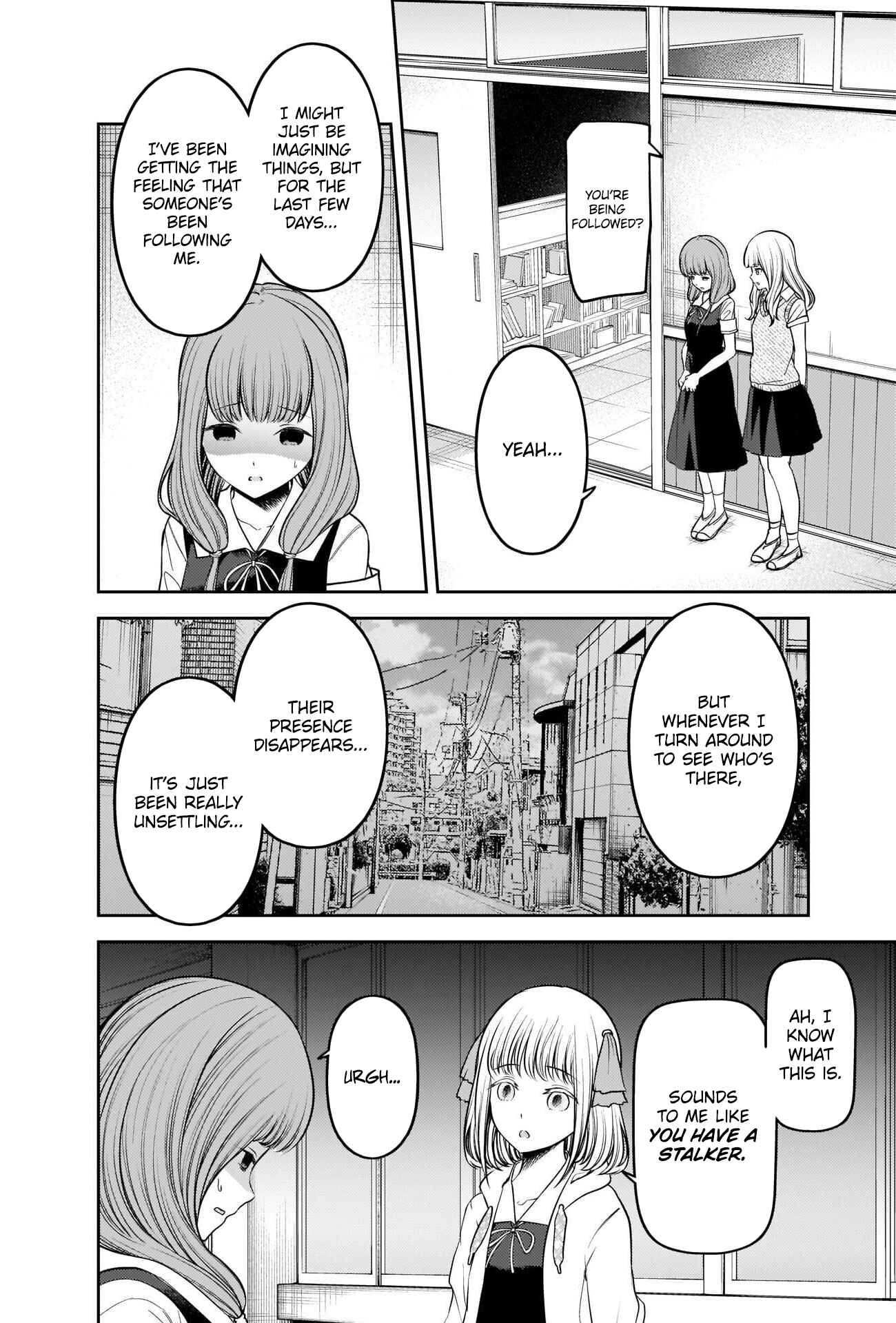 Page 2 Chapter 245 Kaguya-sama wa Kokurasetai: Tensai-tachi no Renai Zunousen