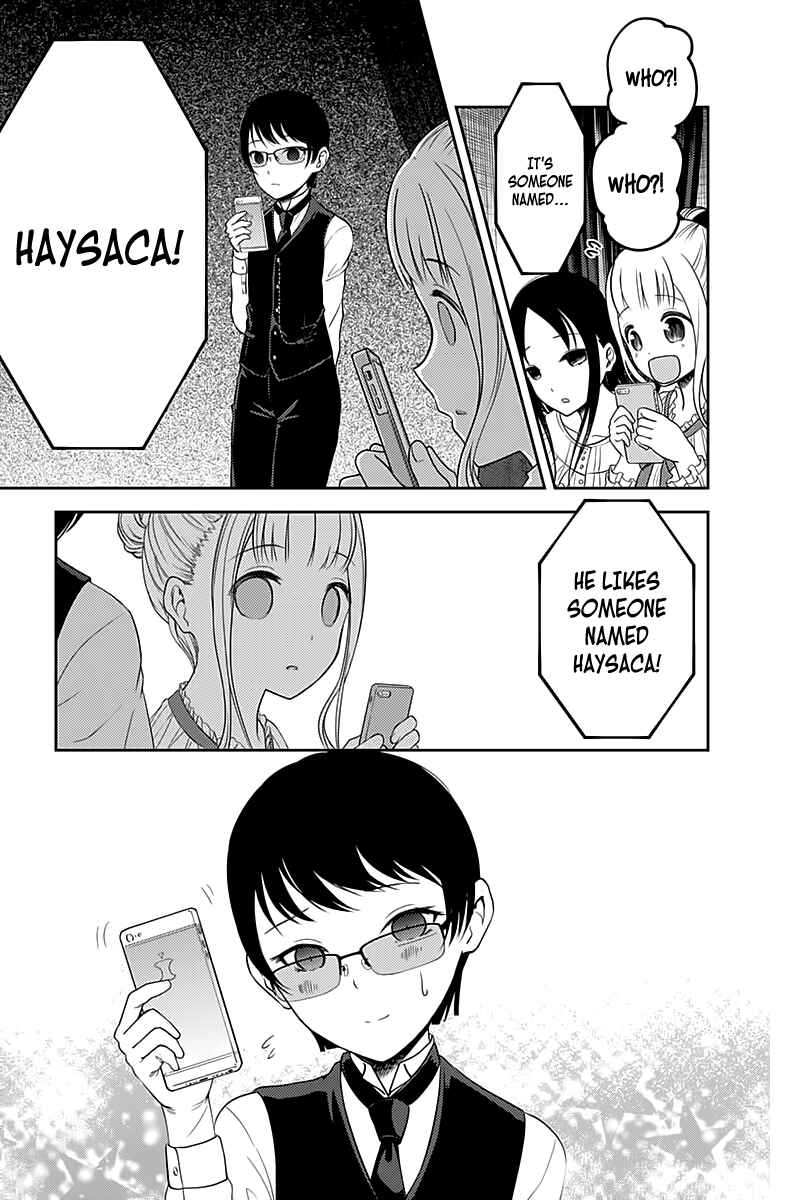Page 16 Chapter 106 Kaguya-sama wa Kokurasetai: Tensai-tachi no Renai Zunousen