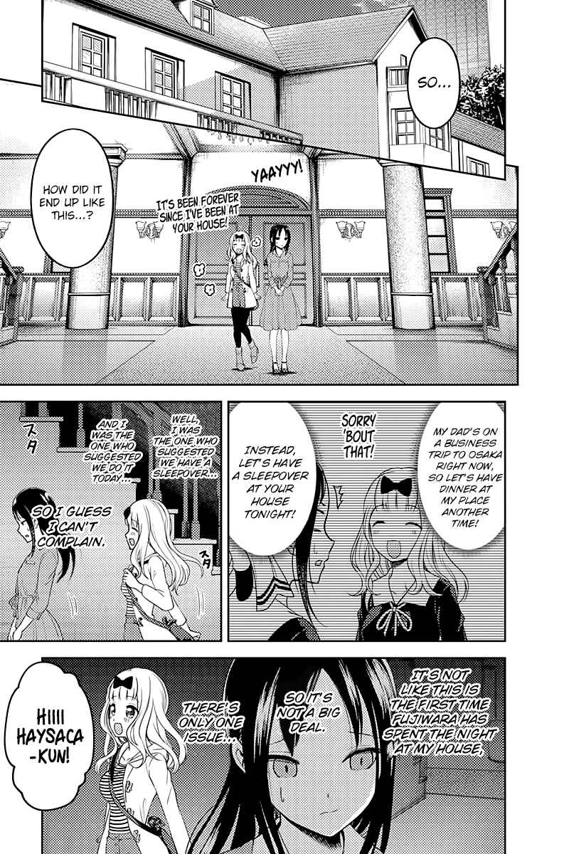 Page 4 Chapter 106 Kaguya-sama wa Kokurasetai: Tensai-tachi no Renai Zunousen