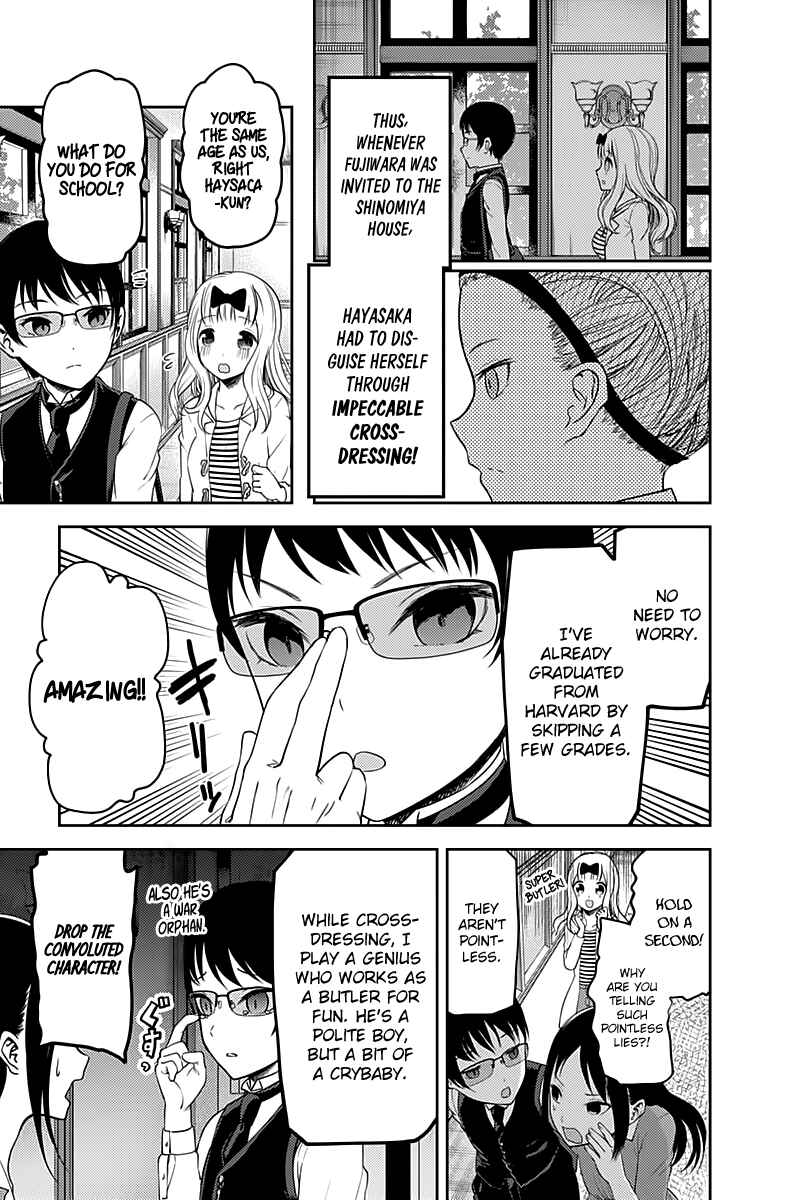 Page 6 Chapter 106 Kaguya-sama wa Kokurasetai: Tensai-tachi no Renai Zunousen