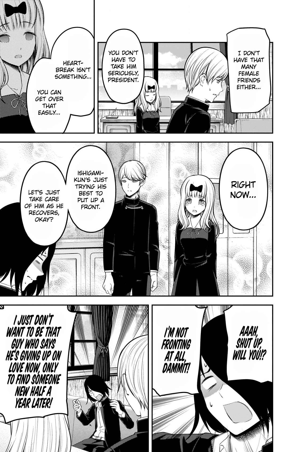 Page 3 Chapter 206 Kaguya-sama wa Kokurasetai: Tensai-tachi no Renai Zunousen