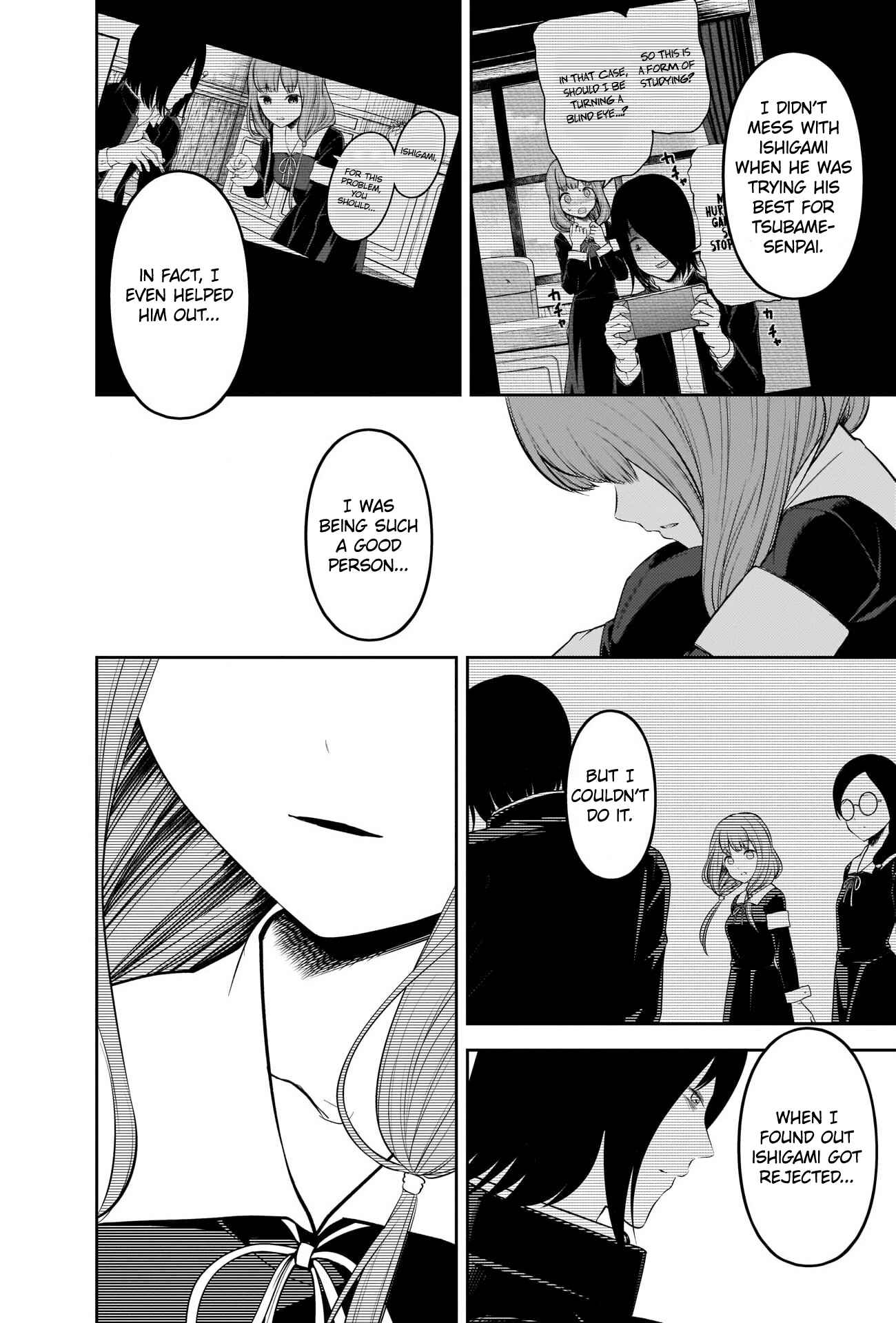 Page 8 Chapter 206 Kaguya-sama wa Kokurasetai: Tensai-tachi no Renai Zunousen